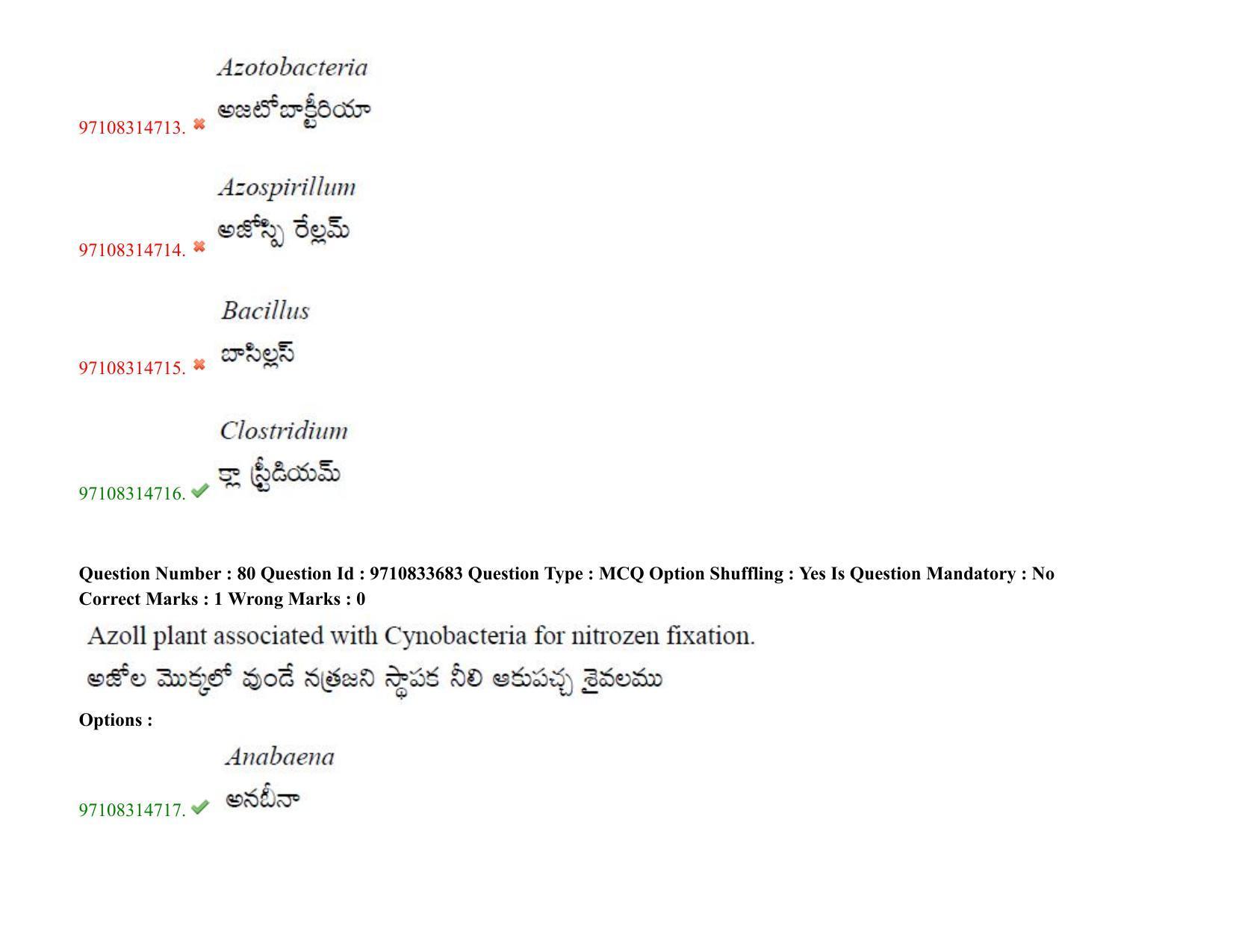 TS CPGET 2020 M.Sc. Botany (Shift 1) Question Paper with Answer Key - Page 67