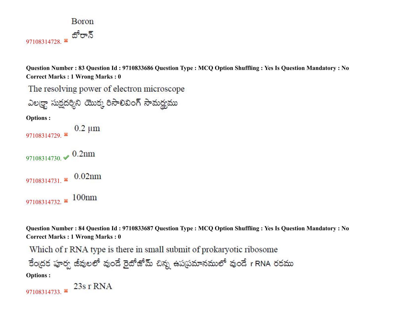 TS CPGET 2020 M.Sc. Botany (Shift 1) Question Paper with Answer Key - Page 70