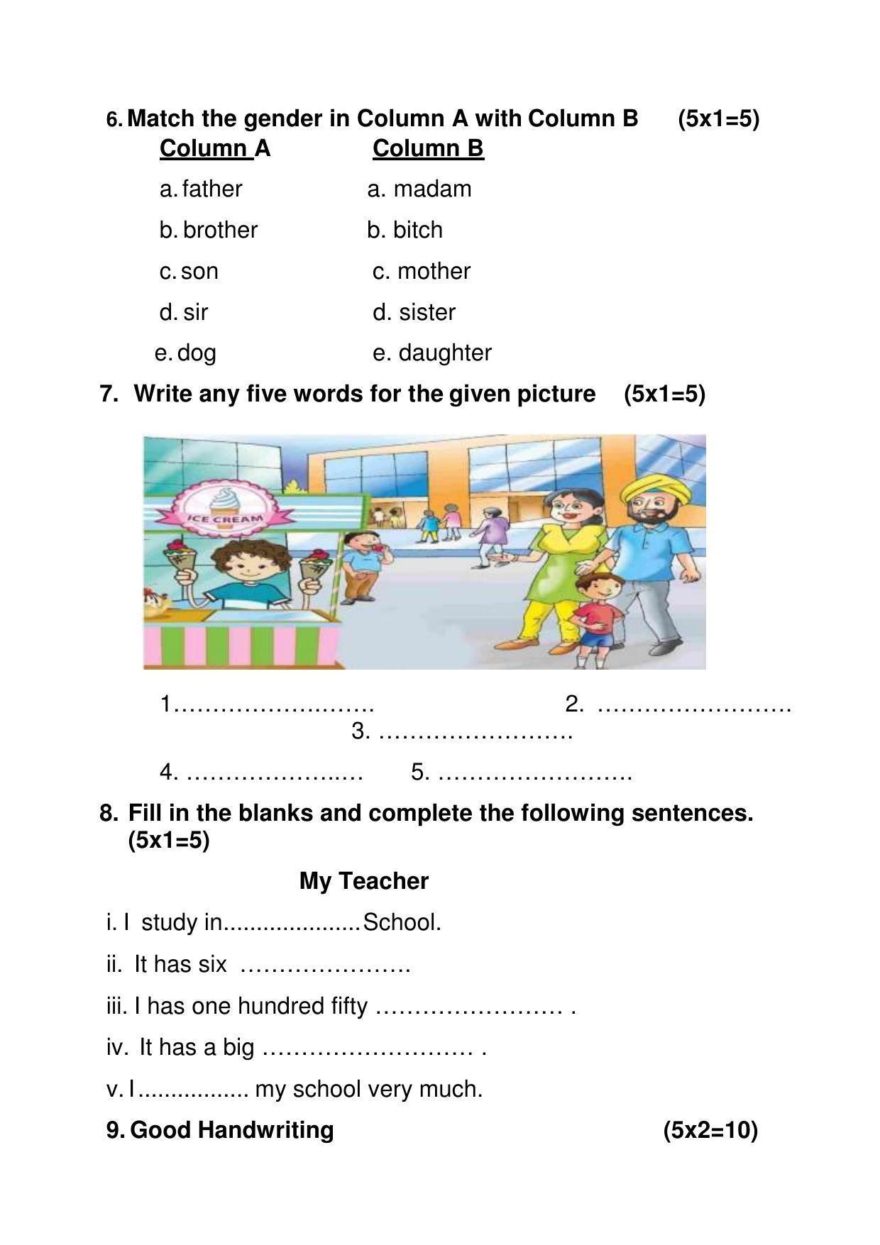 PSEB Class 5 English (DA Students) Model Paper 2024 - Page 4