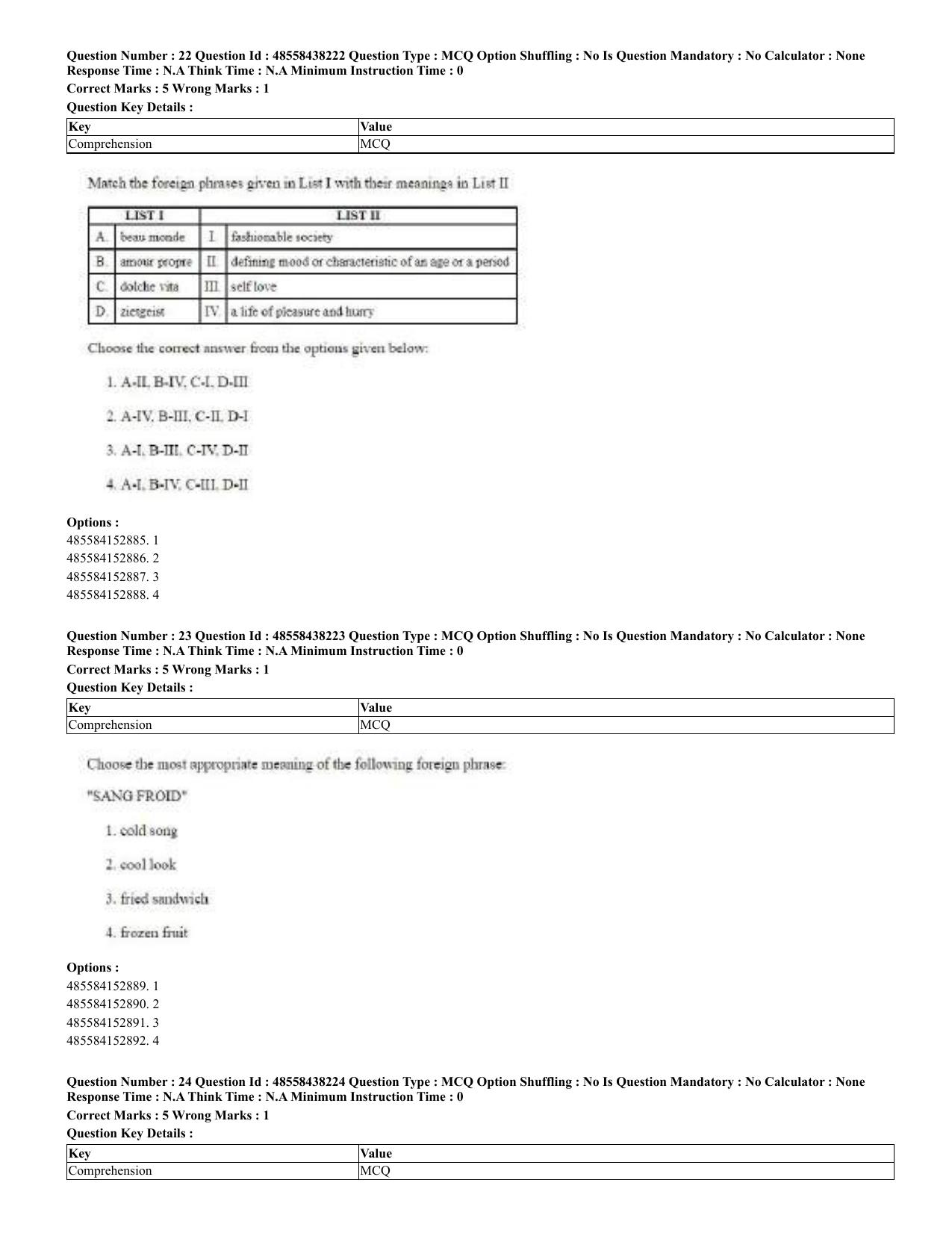 CUET 2023 English Bengali Shift 3 Question Papers - 23 Jul 2023 - Page 18