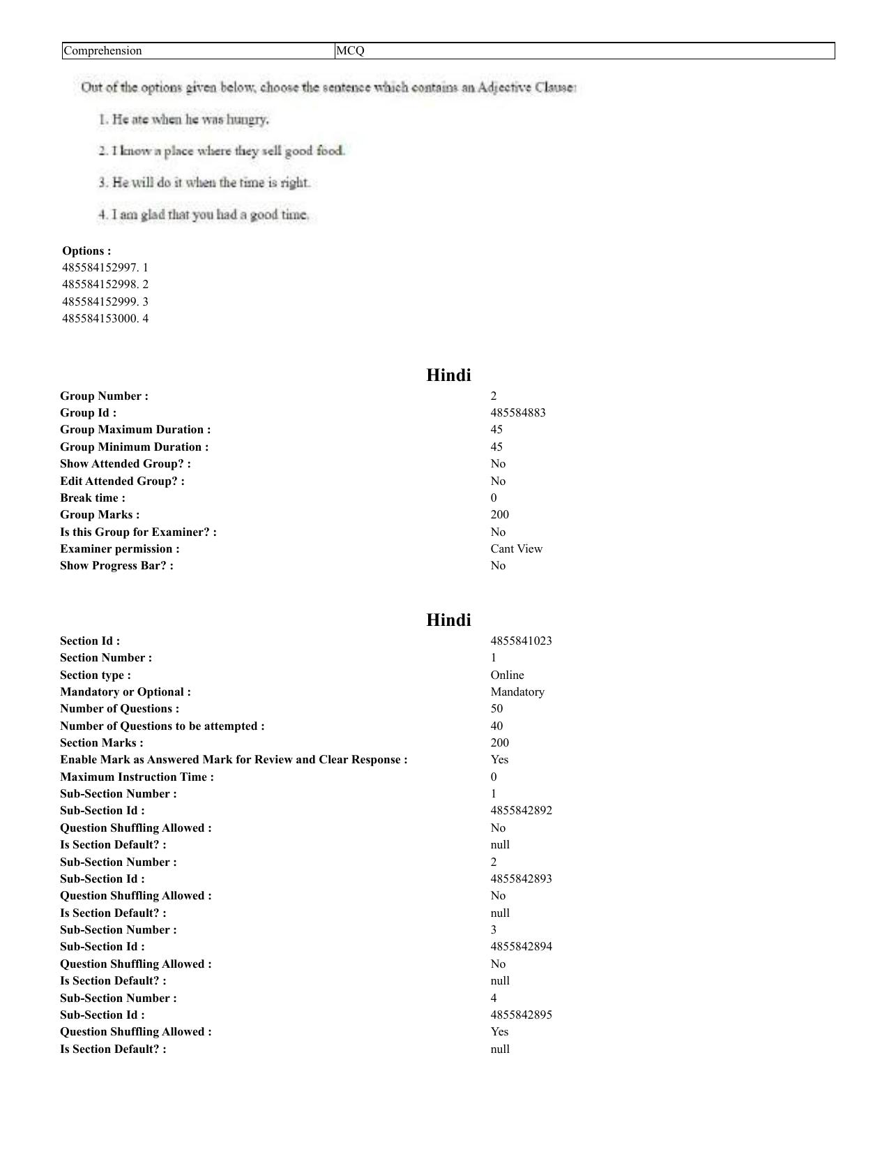 CUET 2023 English Bengali Shift 3 Question Papers - 23 Jul 2023 - Page 31