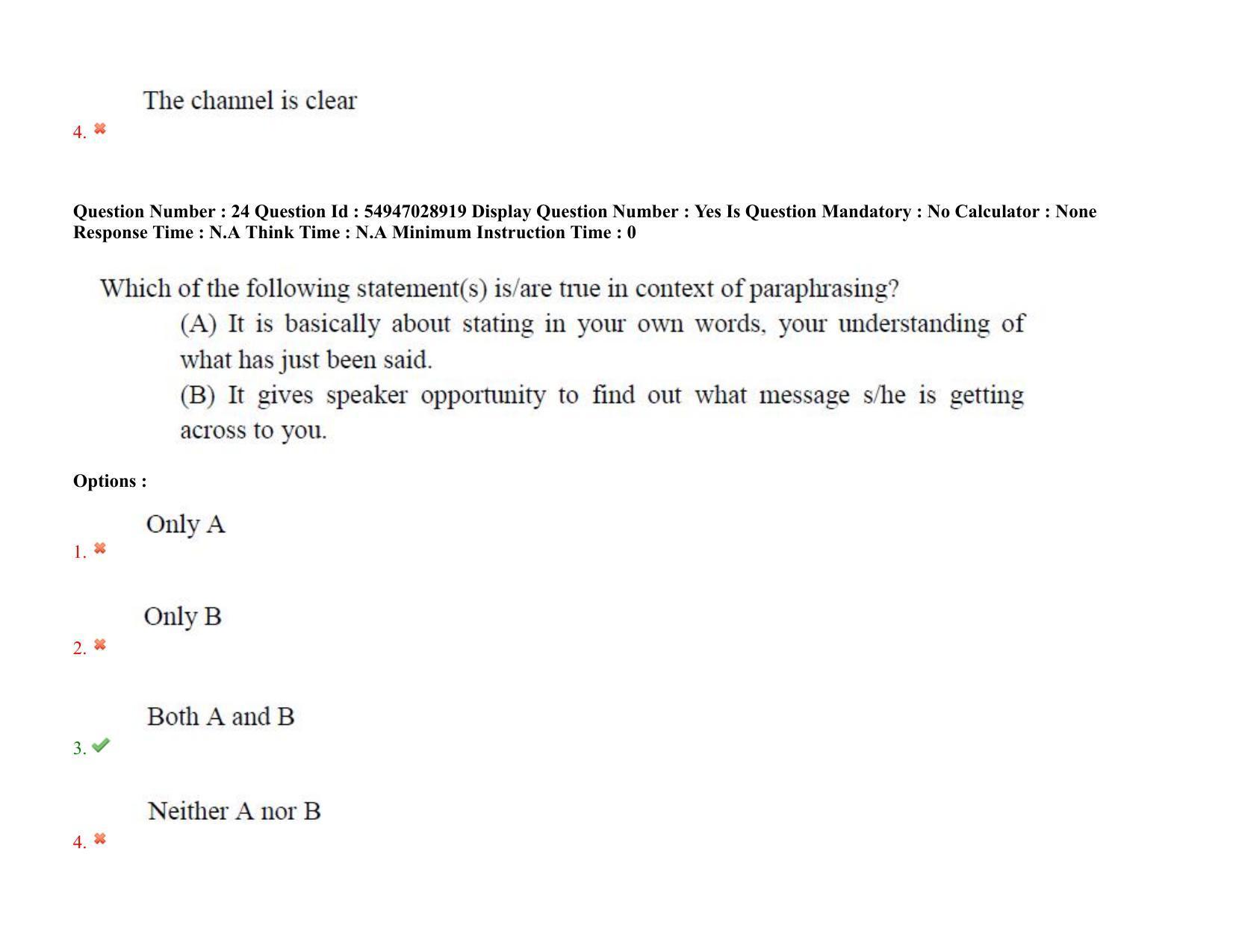 AP RCET 2022: Electrical Engineering - 19-10-2022 (Wednesday) Session-II Question Paper With keys - Page 20