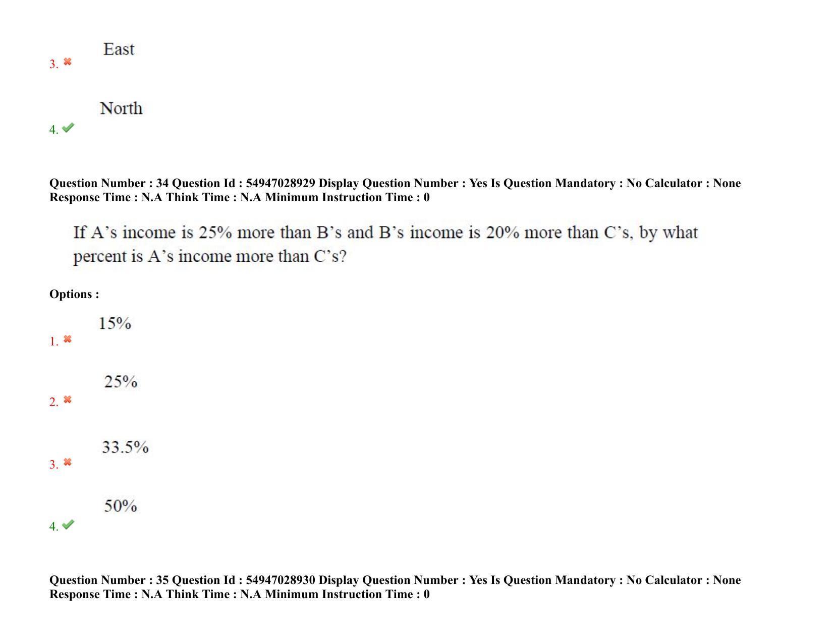 AP RCET 2022: Electrical Engineering - 19-10-2022 (Wednesday) Session-II Question Paper With keys - Page 27