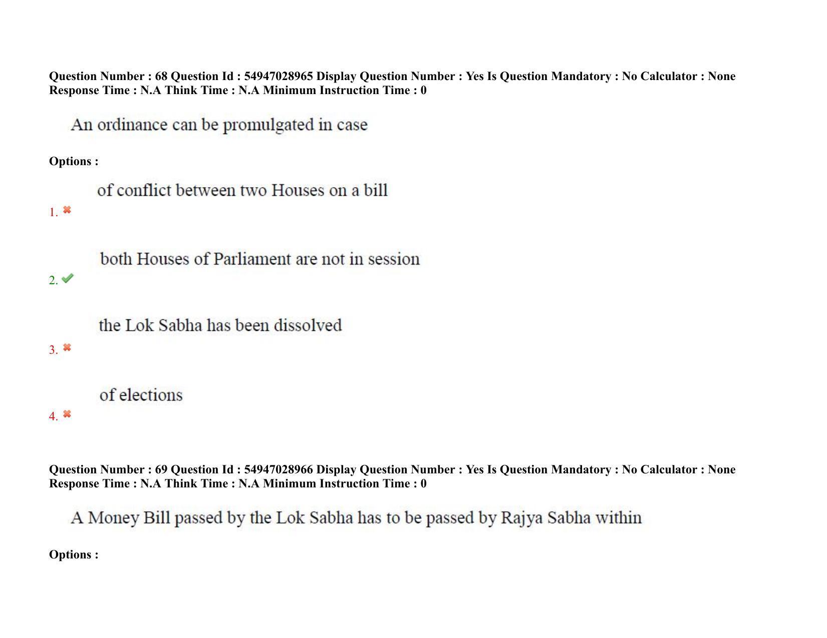 AP RCET 2022: Electrical Engineering - 19-10-2022 (Wednesday) Session-II Question Paper With keys - Page 54