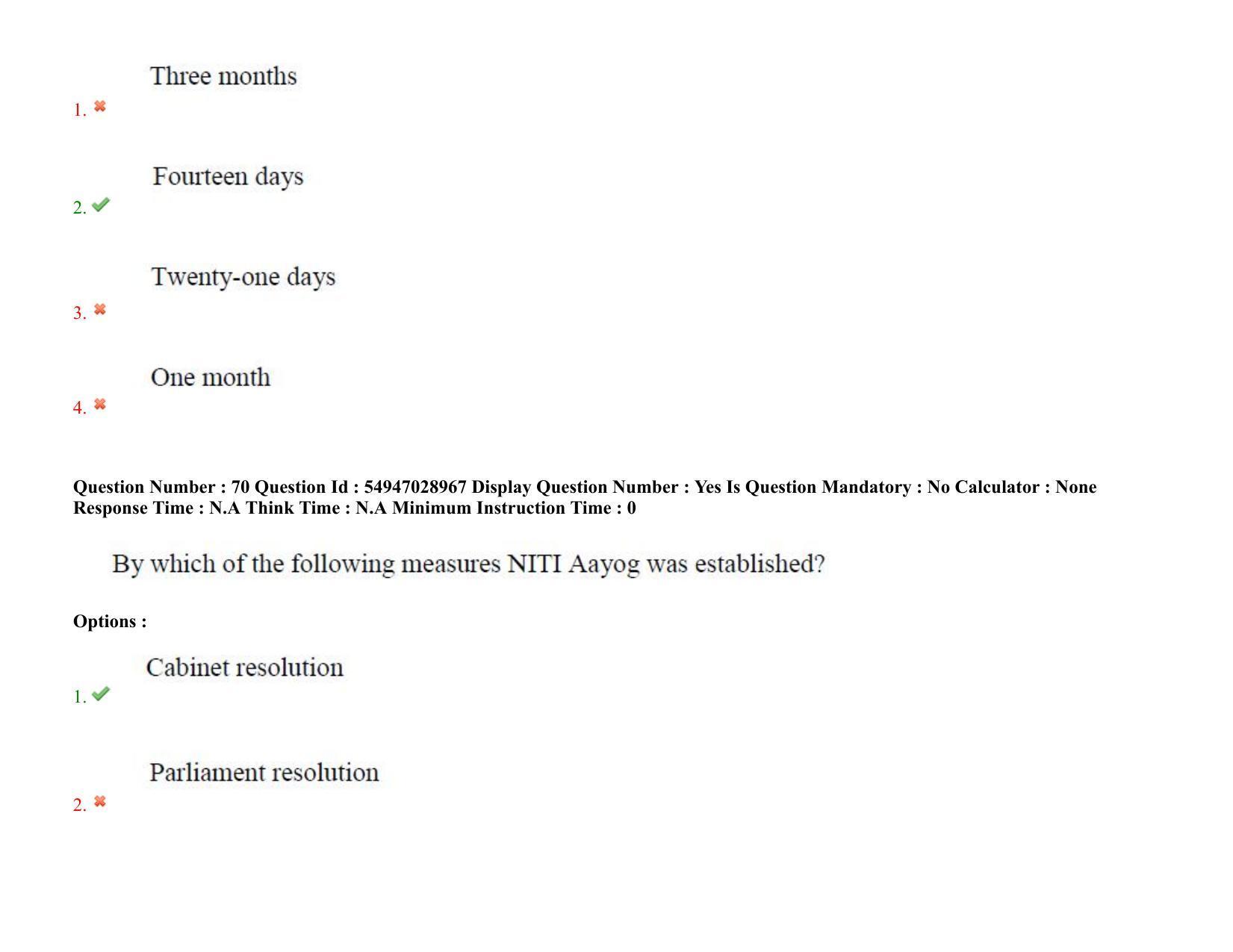AP RCET 2022: Electrical Engineering - 19-10-2022 (Wednesday) Session-II Question Paper With keys - Page 55
