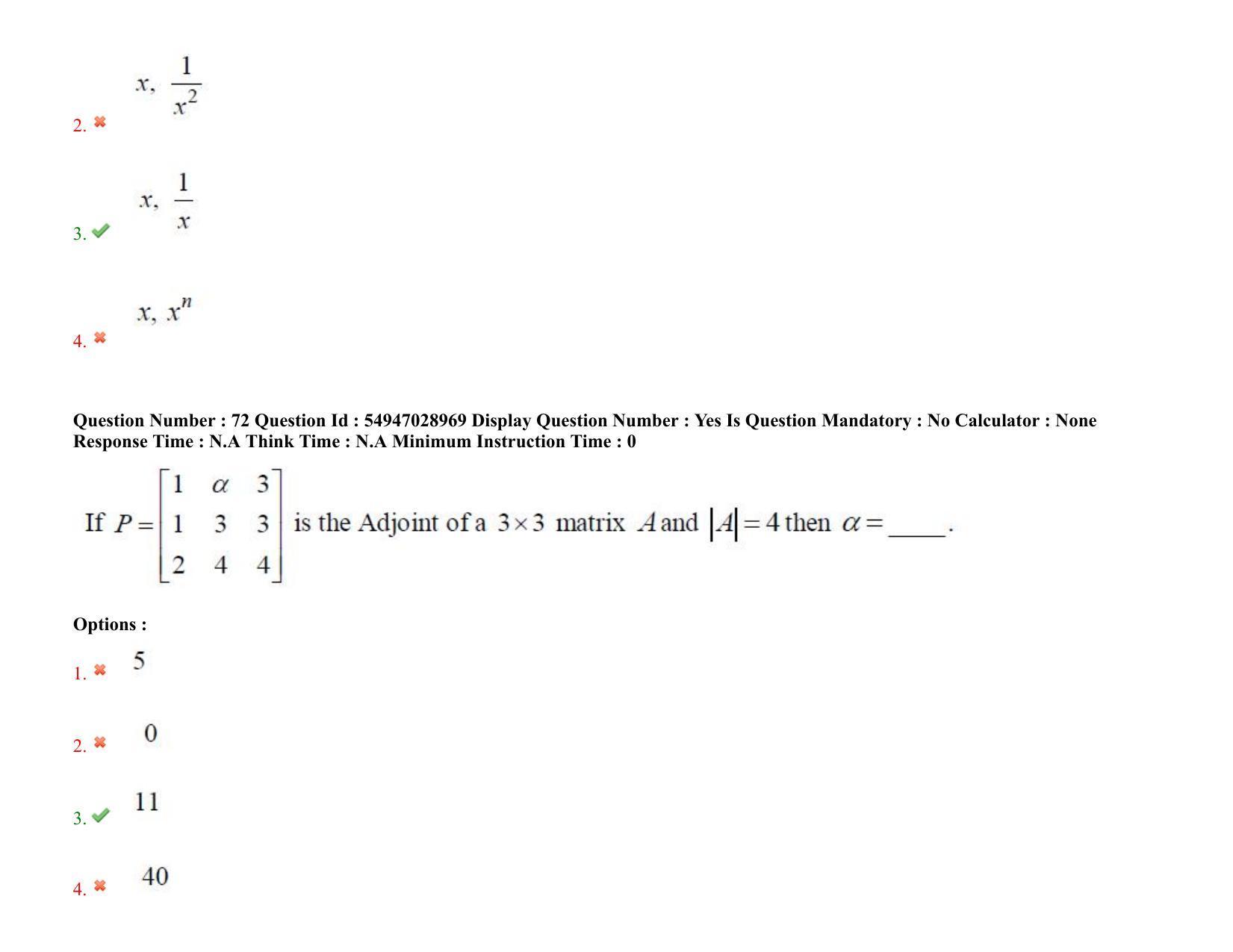 AP RCET 2022: Electrical Engineering - 19-10-2022 (Wednesday) Session-II Question Paper With keys - Page 57