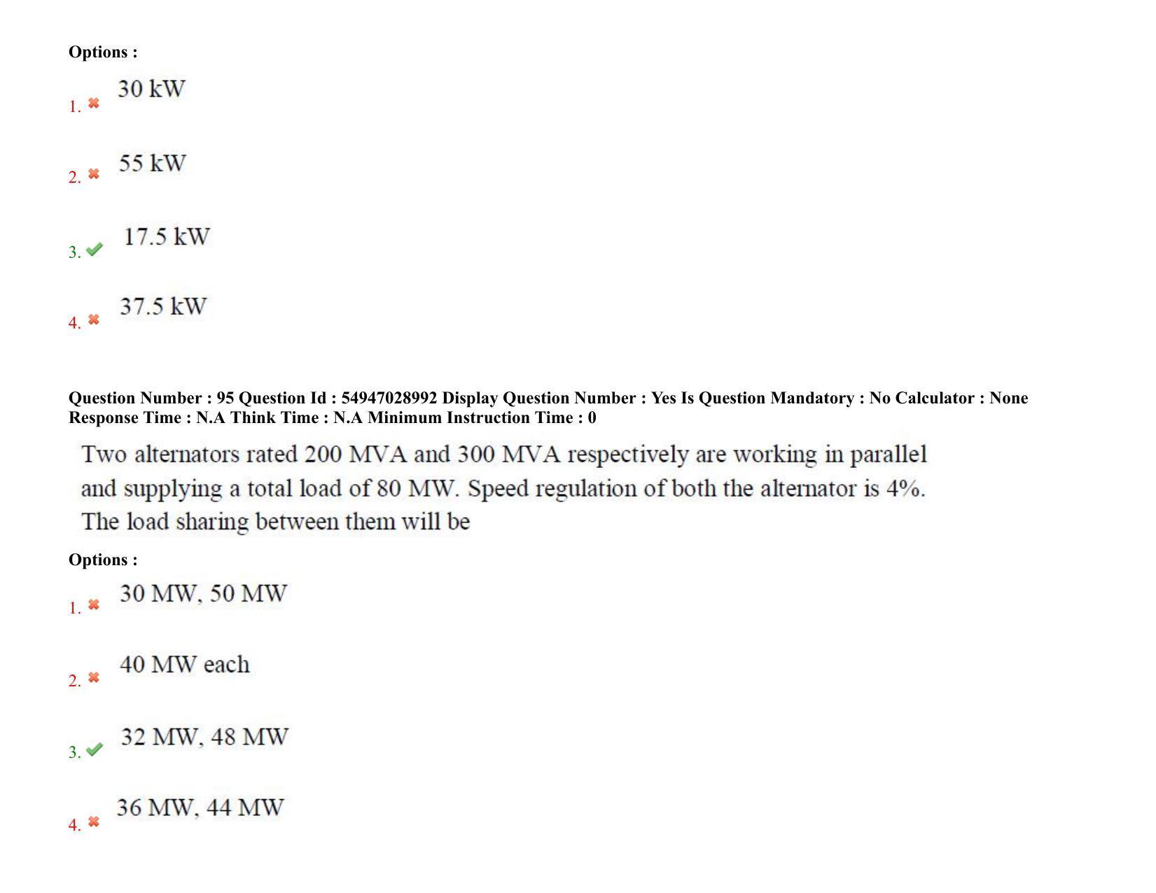 AP RCET 2022: Electrical Engineering - 19-10-2022 (Wednesday) Session-II Question Paper With keys - Page 72