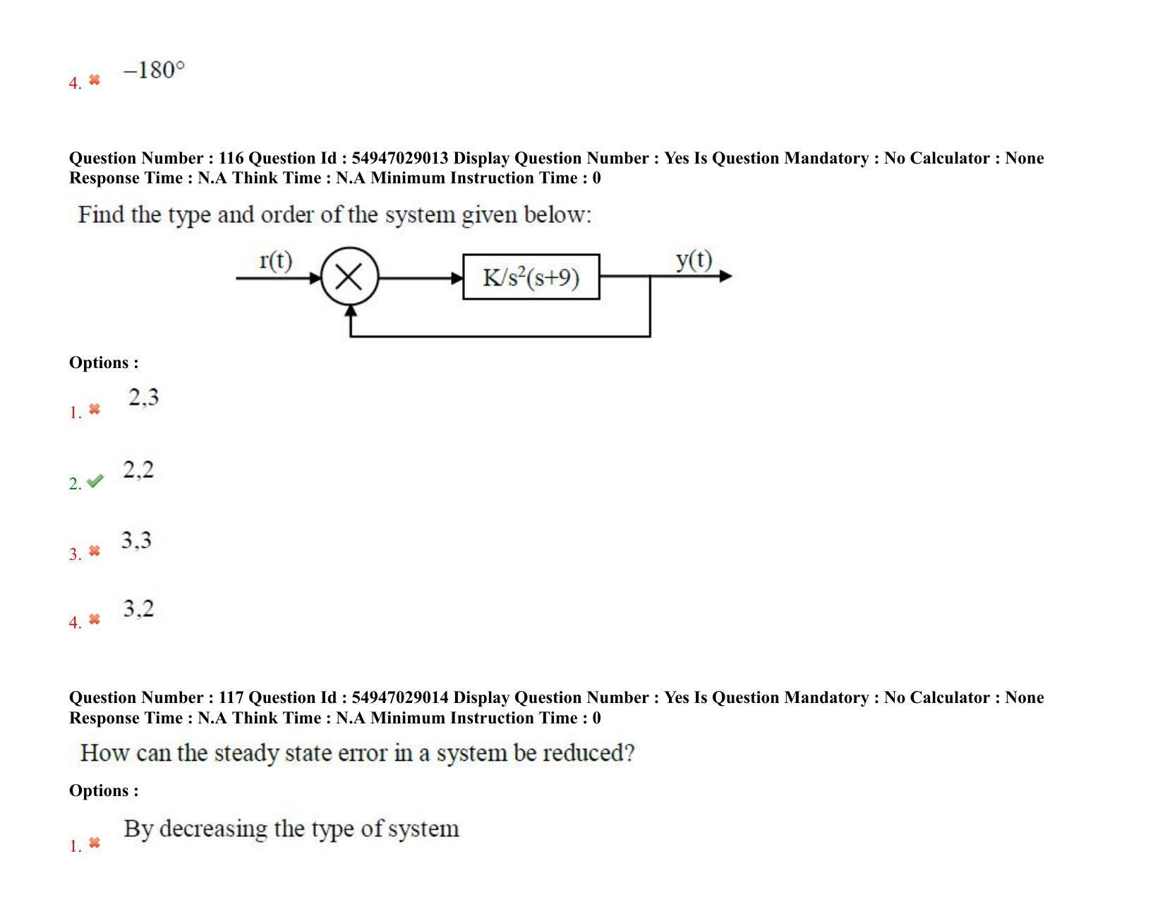 AP RCET 2022: Electrical Engineering - 19-10-2022 (Wednesday) Session-II Question Paper With keys - Page 85
