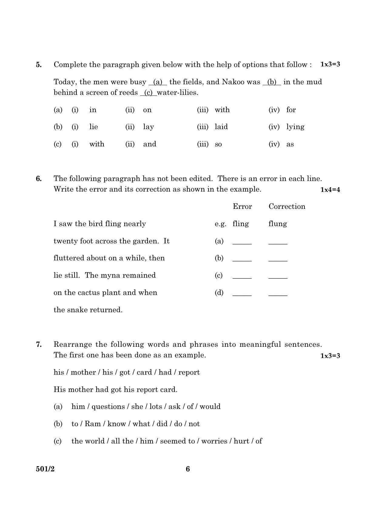CBSE Class 10 NSQF 501 Set 2 EC 2016 Question Paper - Page 6