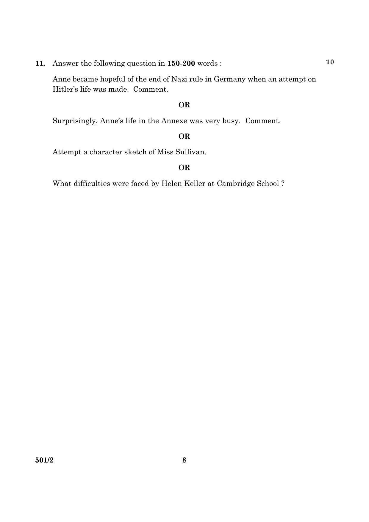 CBSE Class 10 NSQF 501 Set 2 EC 2016 Question Paper - Page 8