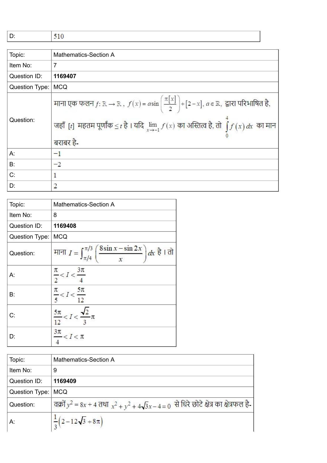 JEE Mains 2022: BTech Hindi (Shift 1) 27-07-2022 Question Paper - Page 3