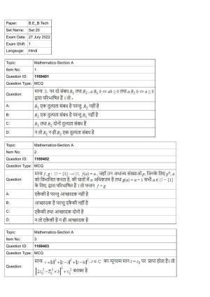 JEE Mains 2022: BTech Hindi (Shift 1) 27-07-2022 Question Paper