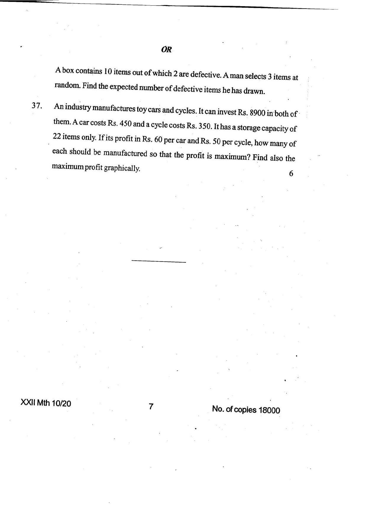 COHSEM Class 12 Mathematics Question Papers 2020 - Page 7
