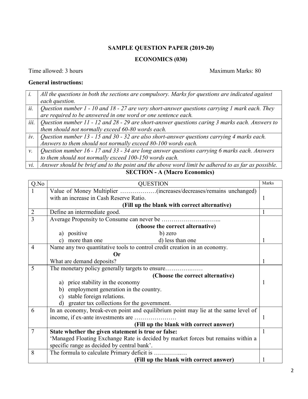 CBSE Class 12 Economics Skill Education-Sample Paper 2019-20 - Page 2