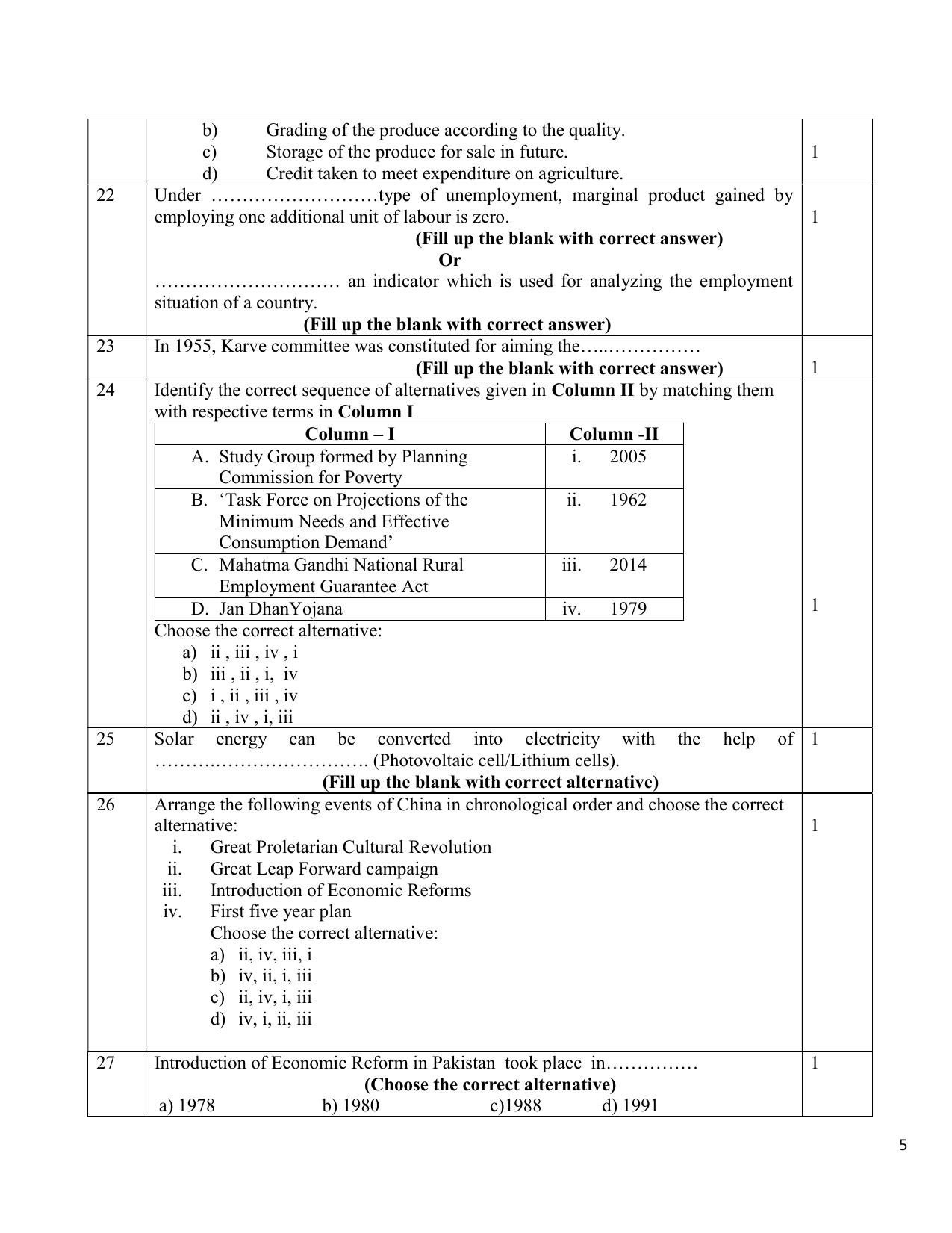 CBSE Class 12 Economics Skill Education-Sample Paper 2019-20 - Page 5