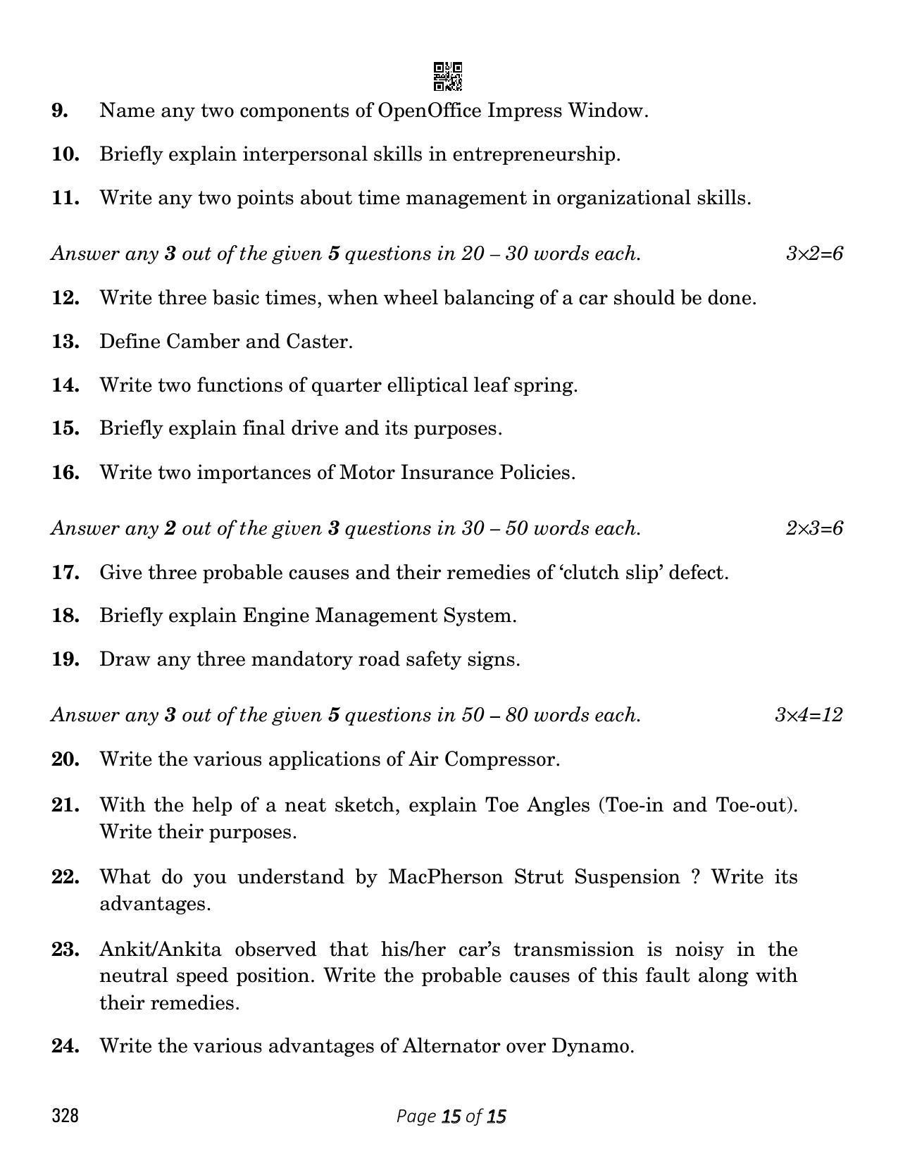 CBSE Class 12 Automotive (Compartment) 2023 Question Paper - Page 15