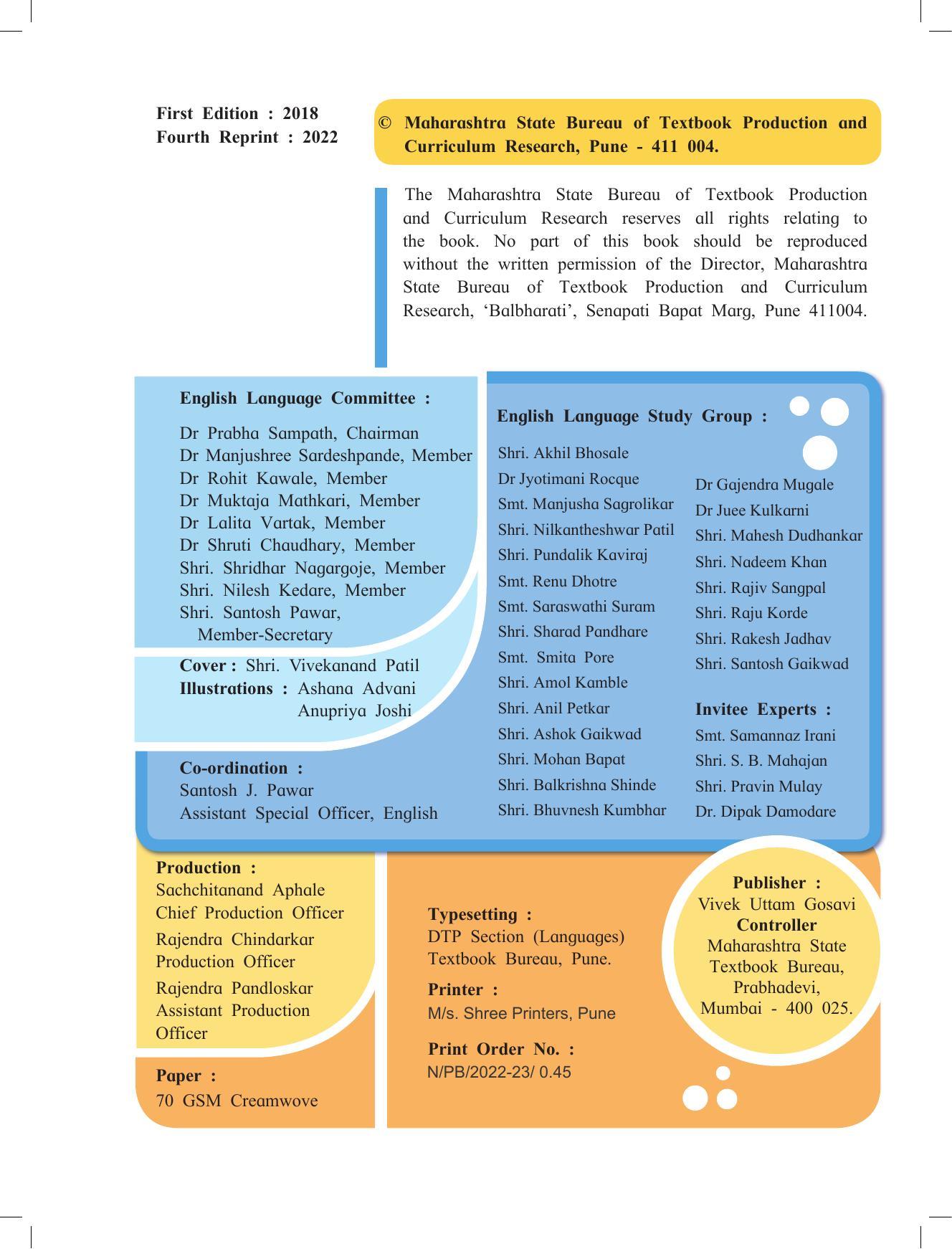 Maharashtra Board Class 10 English Textbook - Page 4