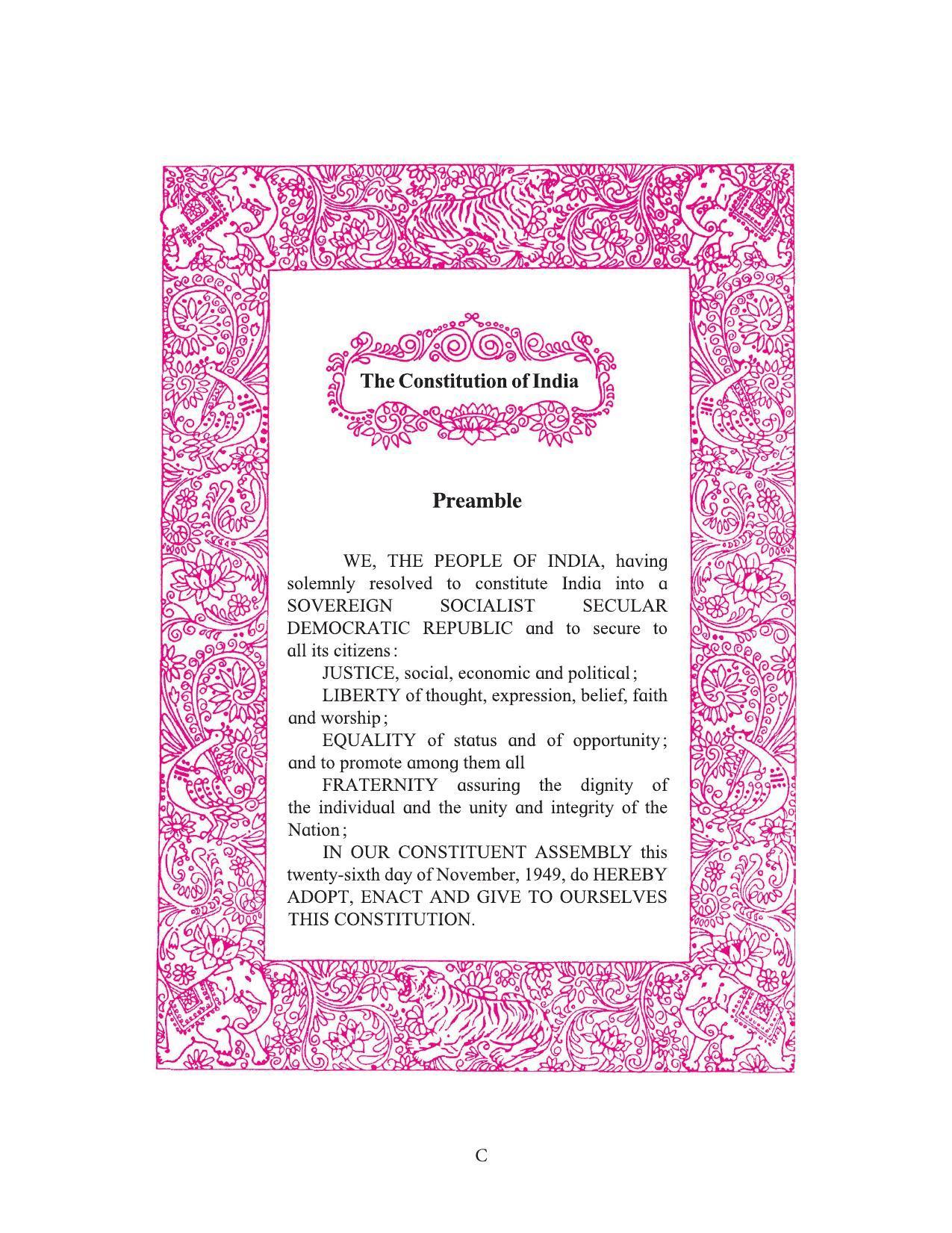 Maharashtra Board Class 10 English Textbook - Page 5