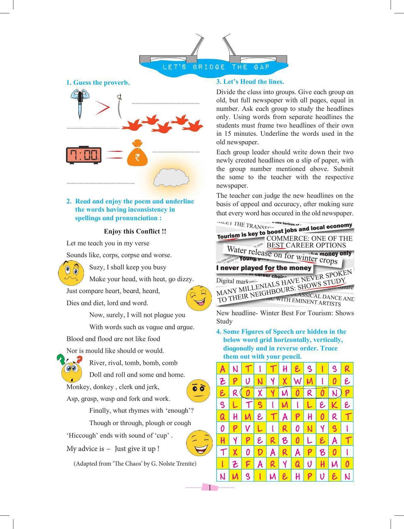 Maharashtra Board Class 10 English Textbook - Page 13