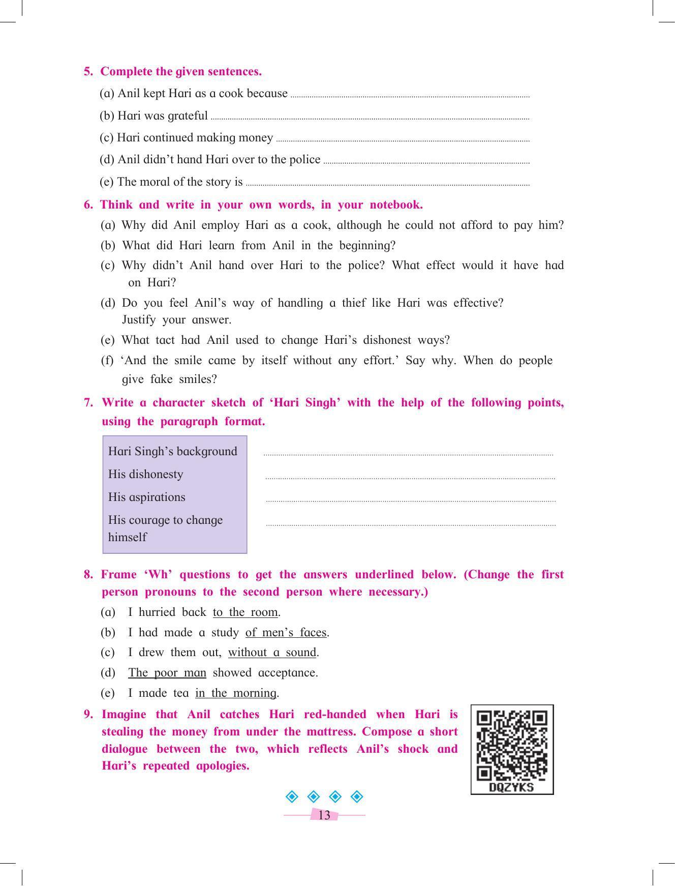 Maharashtra Board Class 10 English Textbook - Page 25