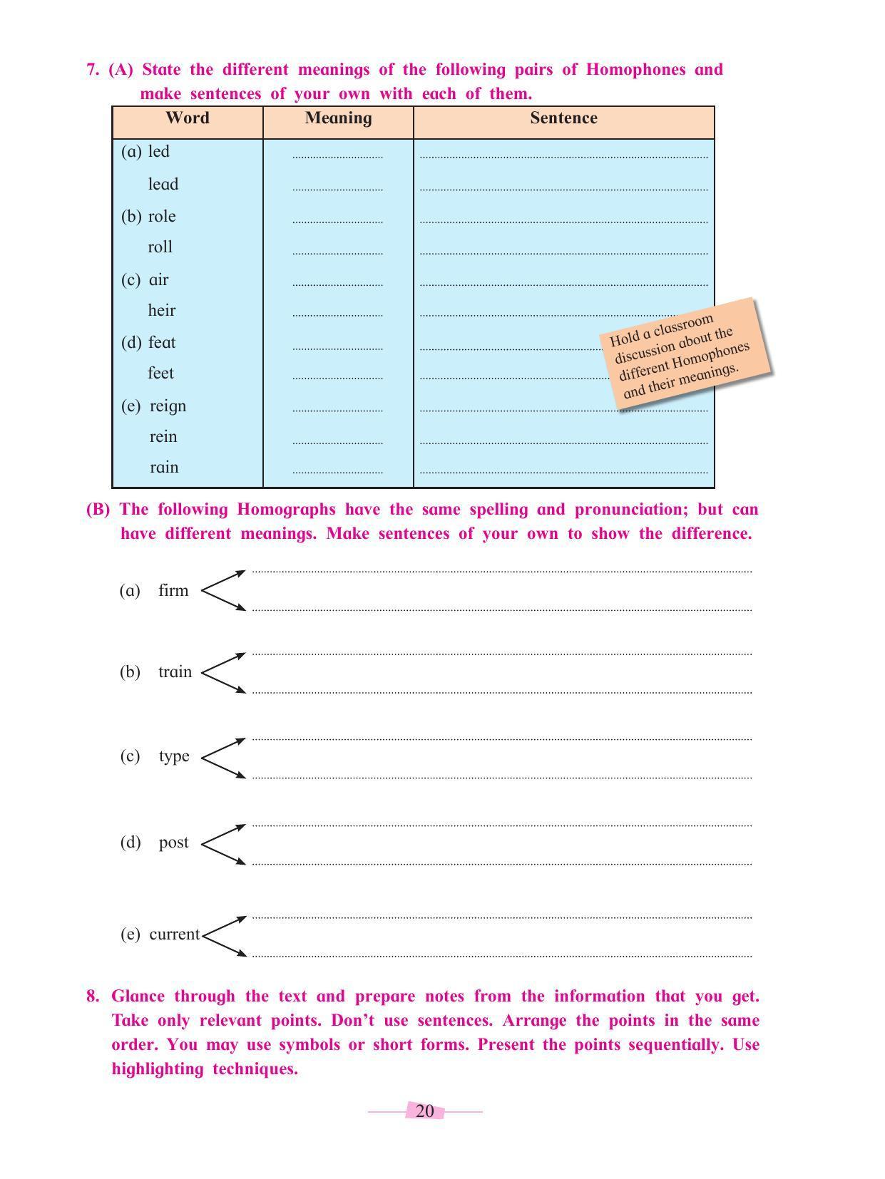 Maharashtra Board Class 10 English Textbook - Page 32