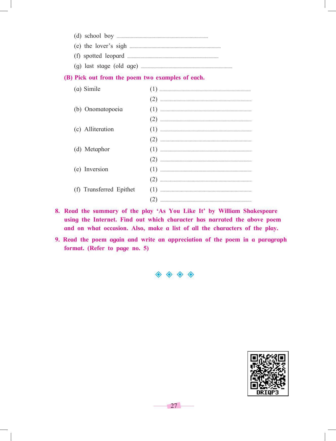 Maharashtra Board Class 10 English Textbook - Page 39