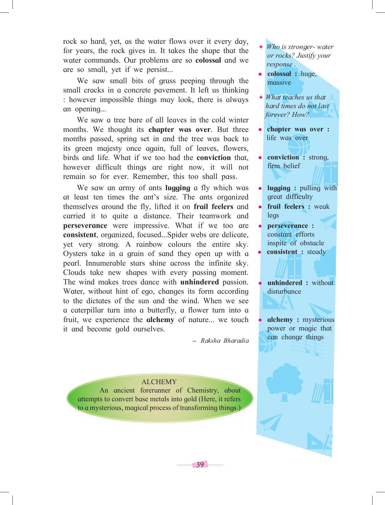 Maharashtra Board Class 10 English Textbook - Page 51