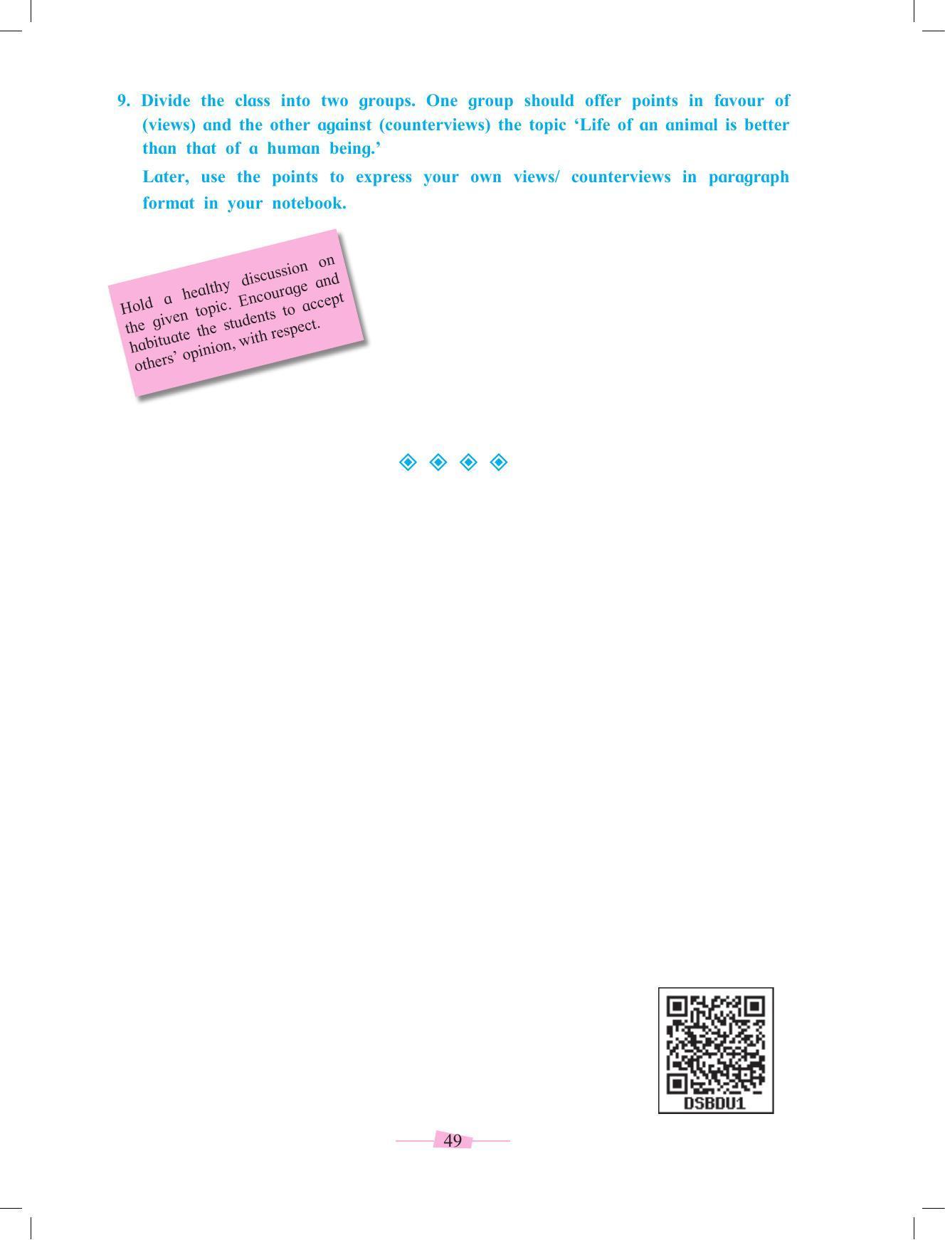 Maharashtra Board Class 10 English Textbook - Page 61