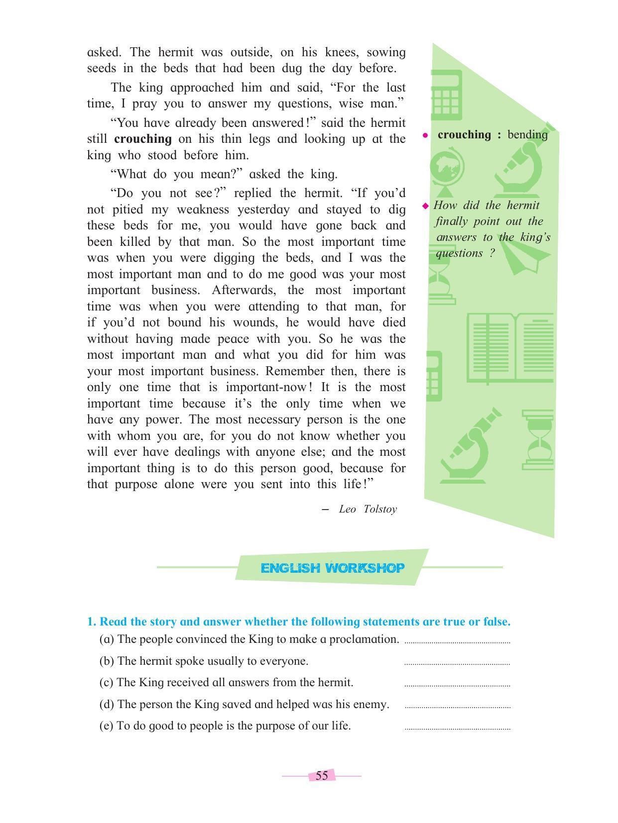 Maharashtra Board Class 10 English Textbook - Page 67