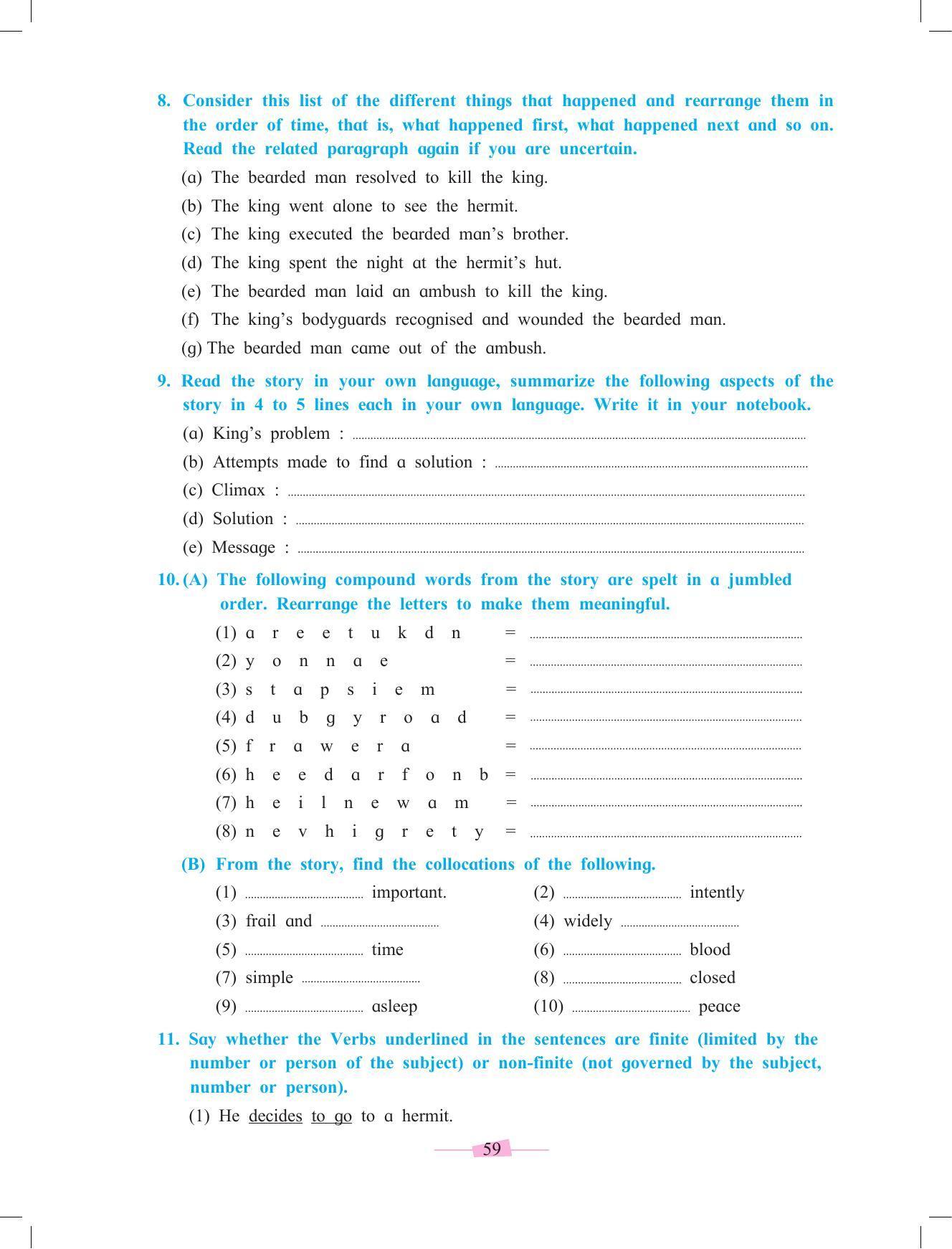 Maharashtra Board Class 10 English Textbook - Page 71