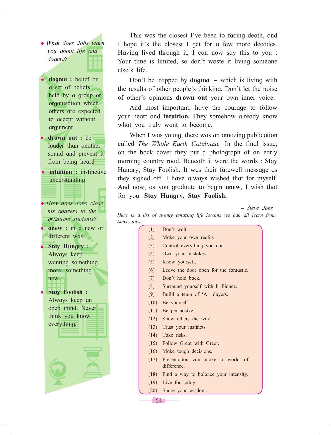 Maharashtra Board Class 10 English Textbook - Page 76