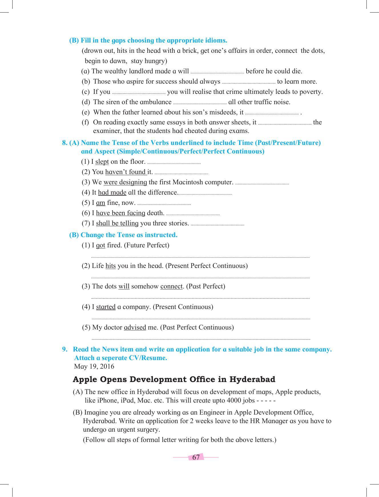 Maharashtra Board Class 10 English Textbook - Page 79