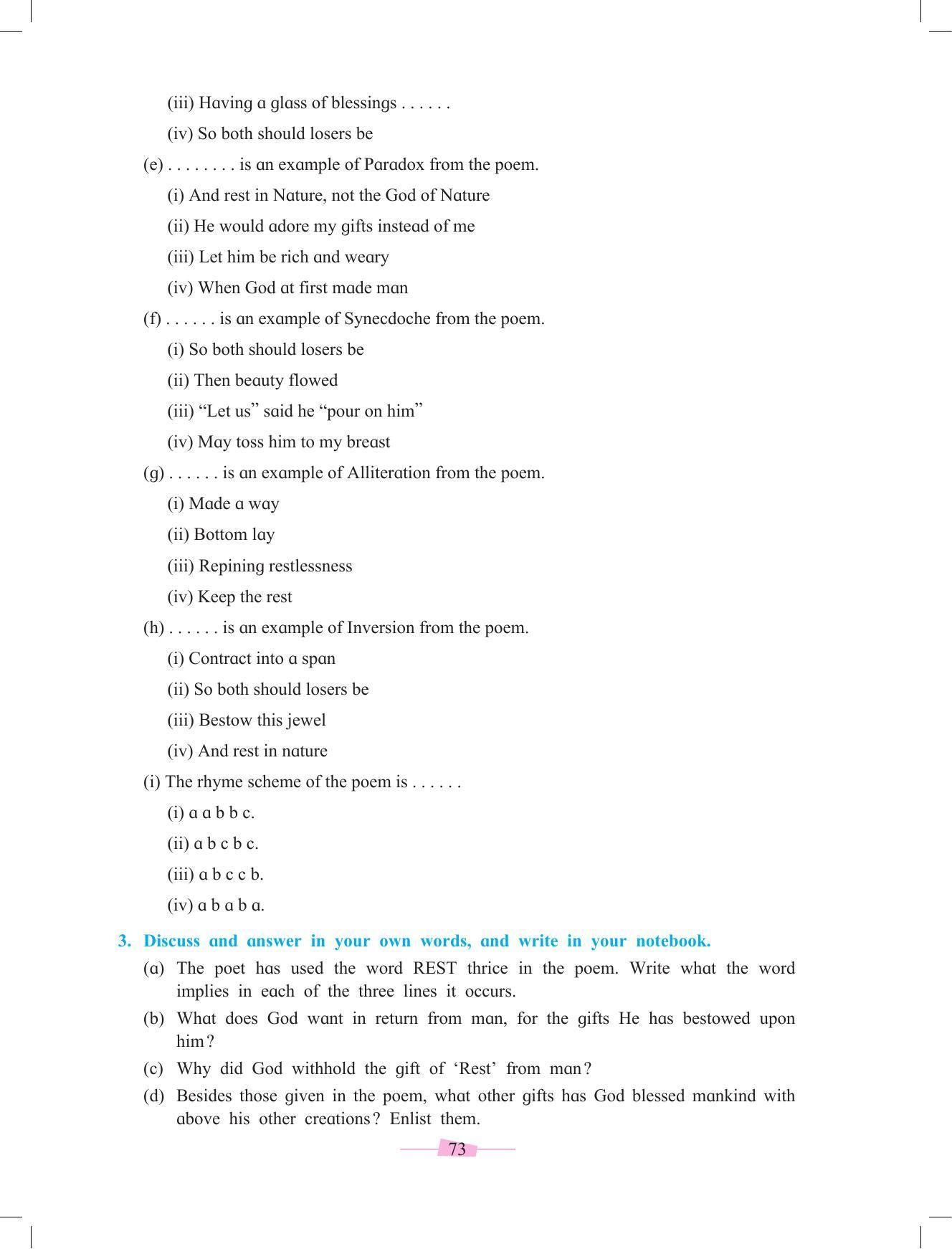 Maharashtra Board Class 10 English Textbook - Page 85
