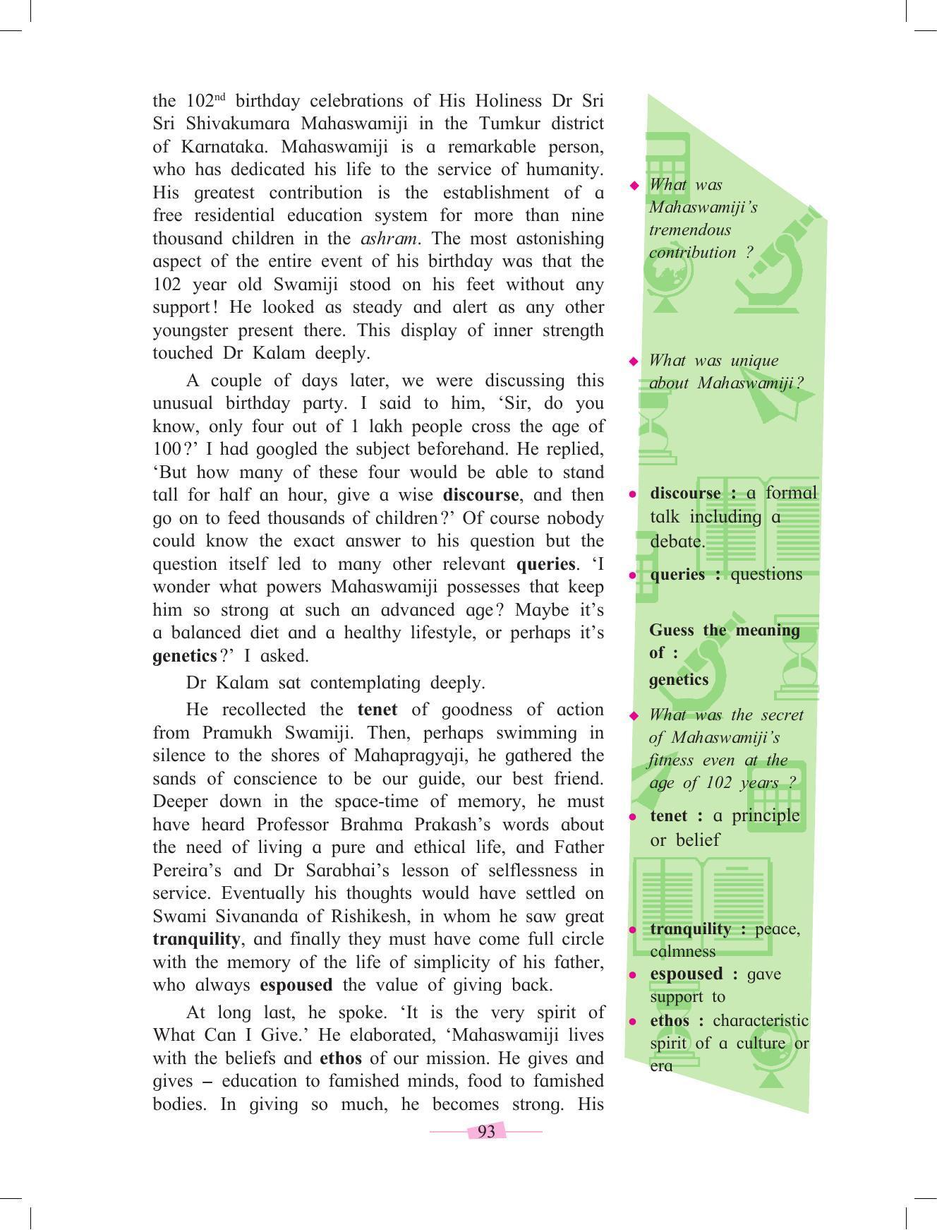 Maharashtra Board Class 10 English Textbook - Page 105
