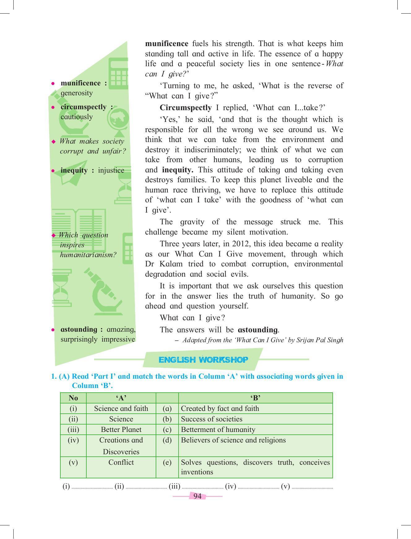 Maharashtra Board Class 10 English Textbook - Page 106