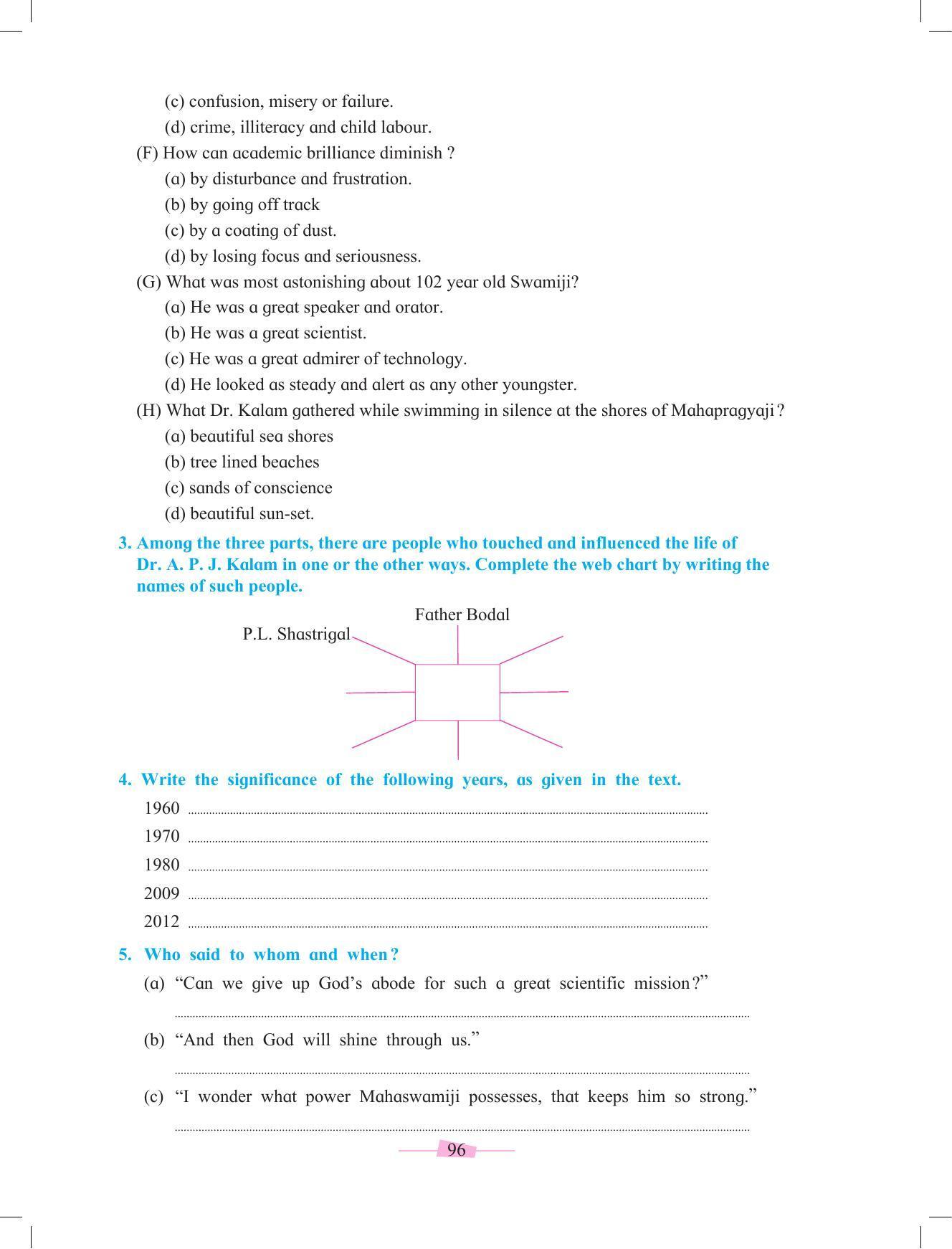 Maharashtra Board Class 10 English Textbook - Page 108