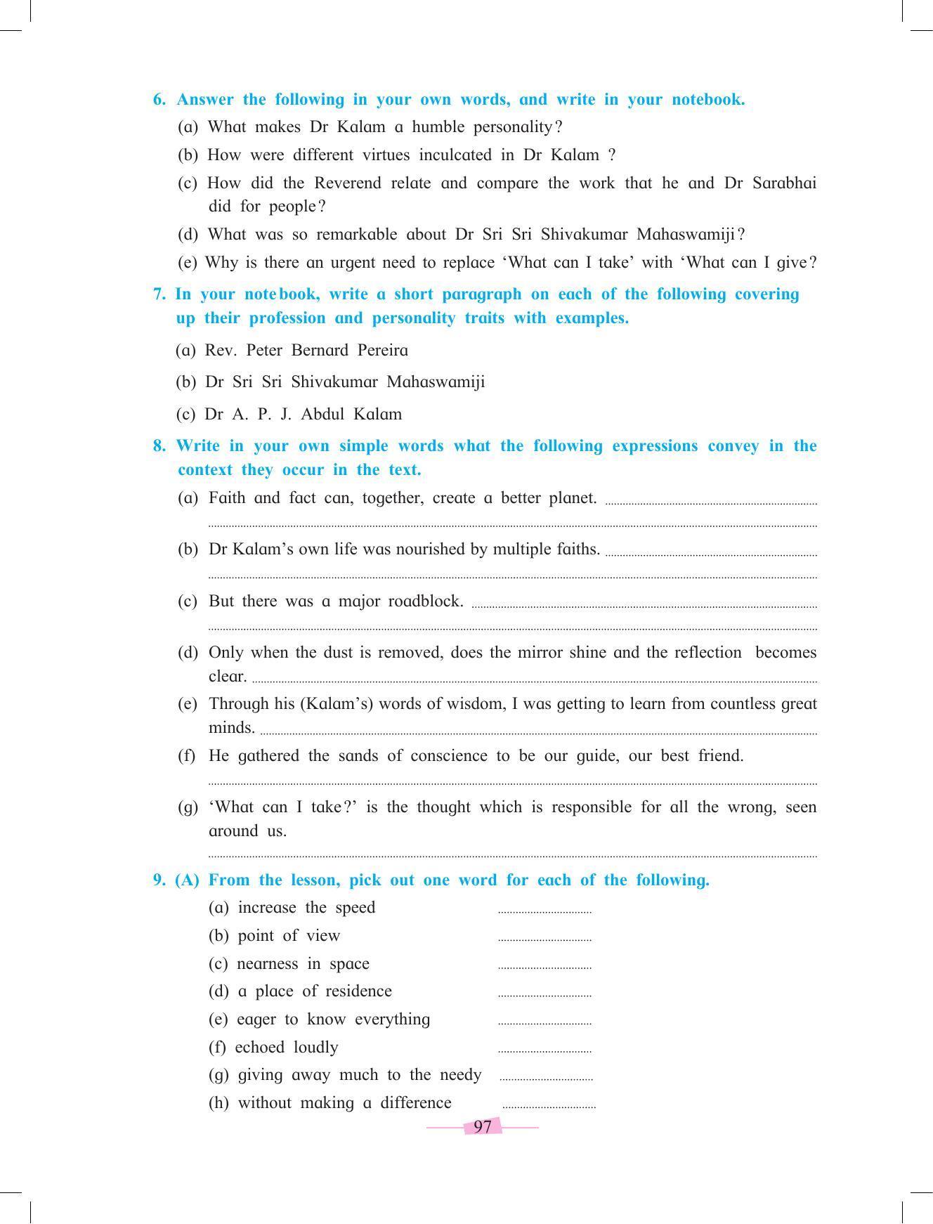 Maharashtra Board Class 10 English Textbook - Page 109