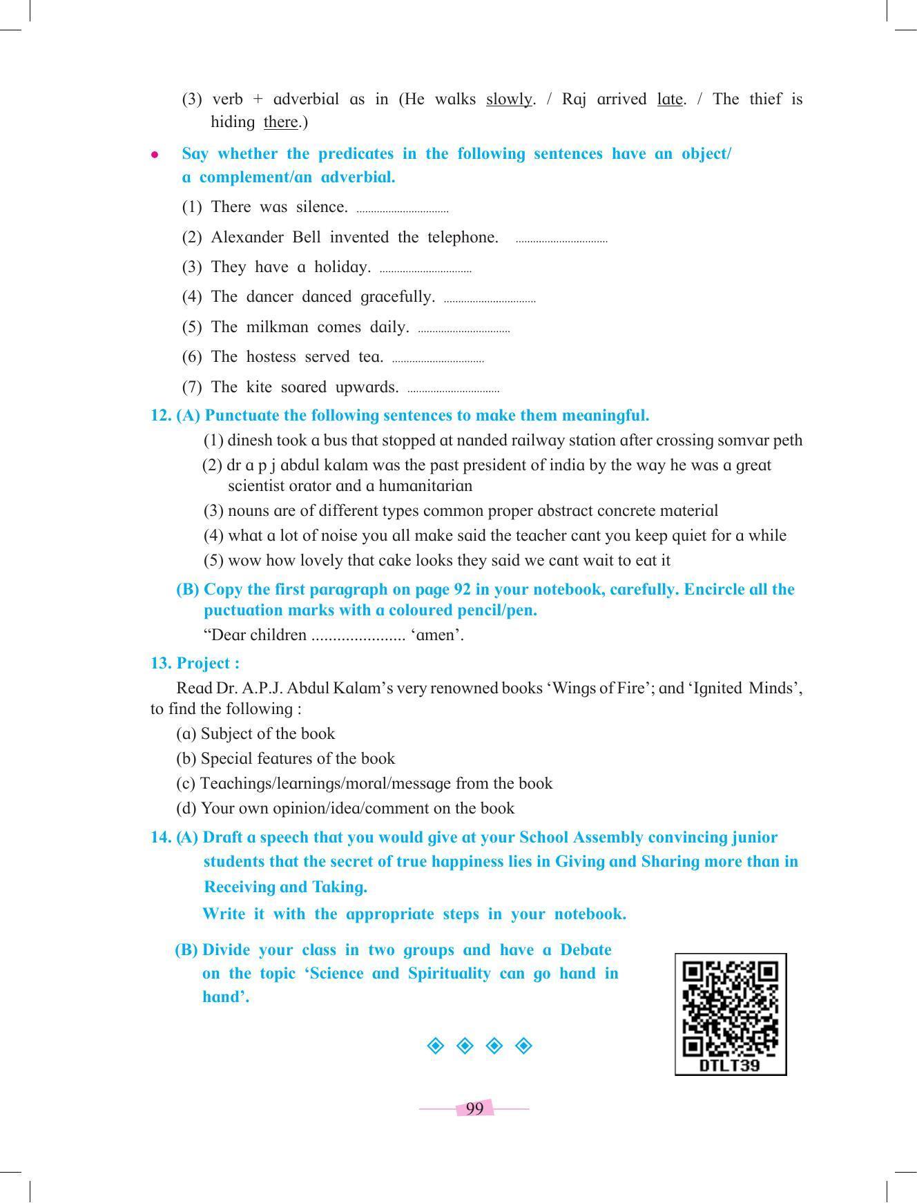Maharashtra Board Class 10 English Textbook - Page 111
