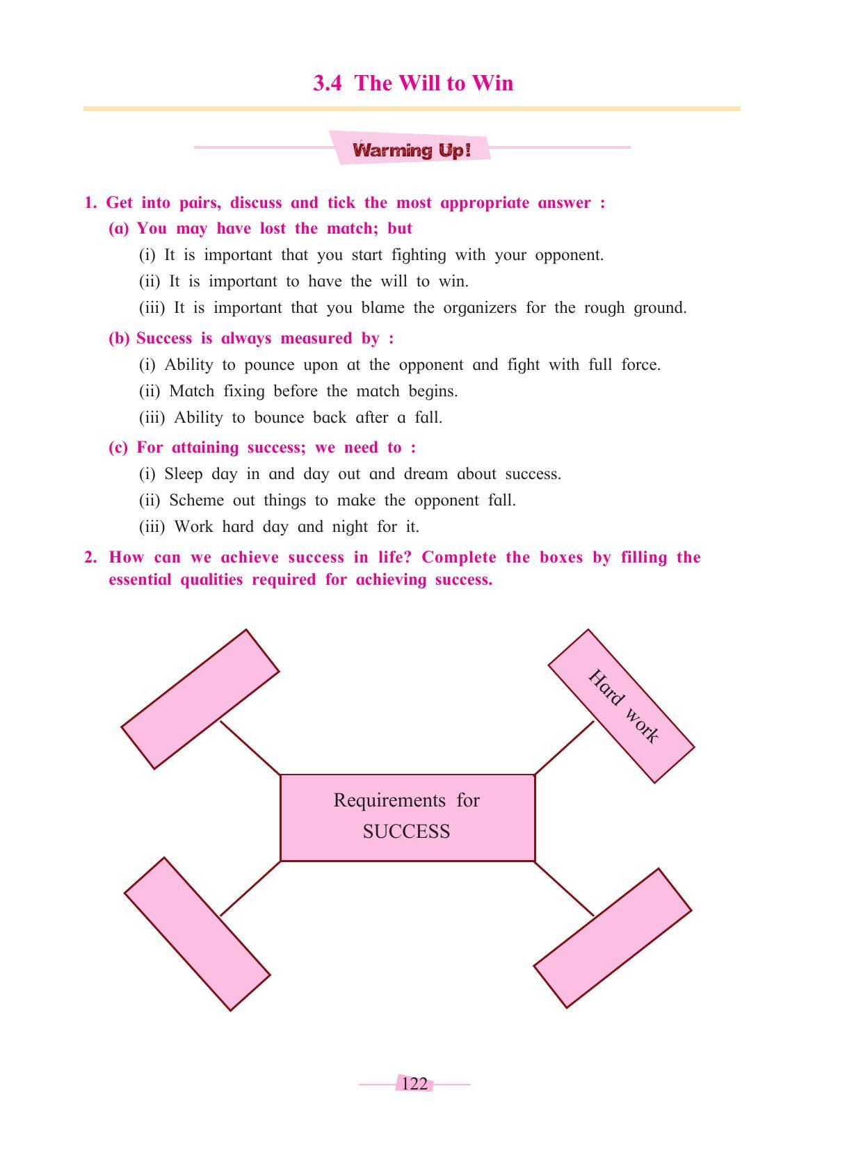 Maharashtra Board Class 10 English Textbook - Page 134