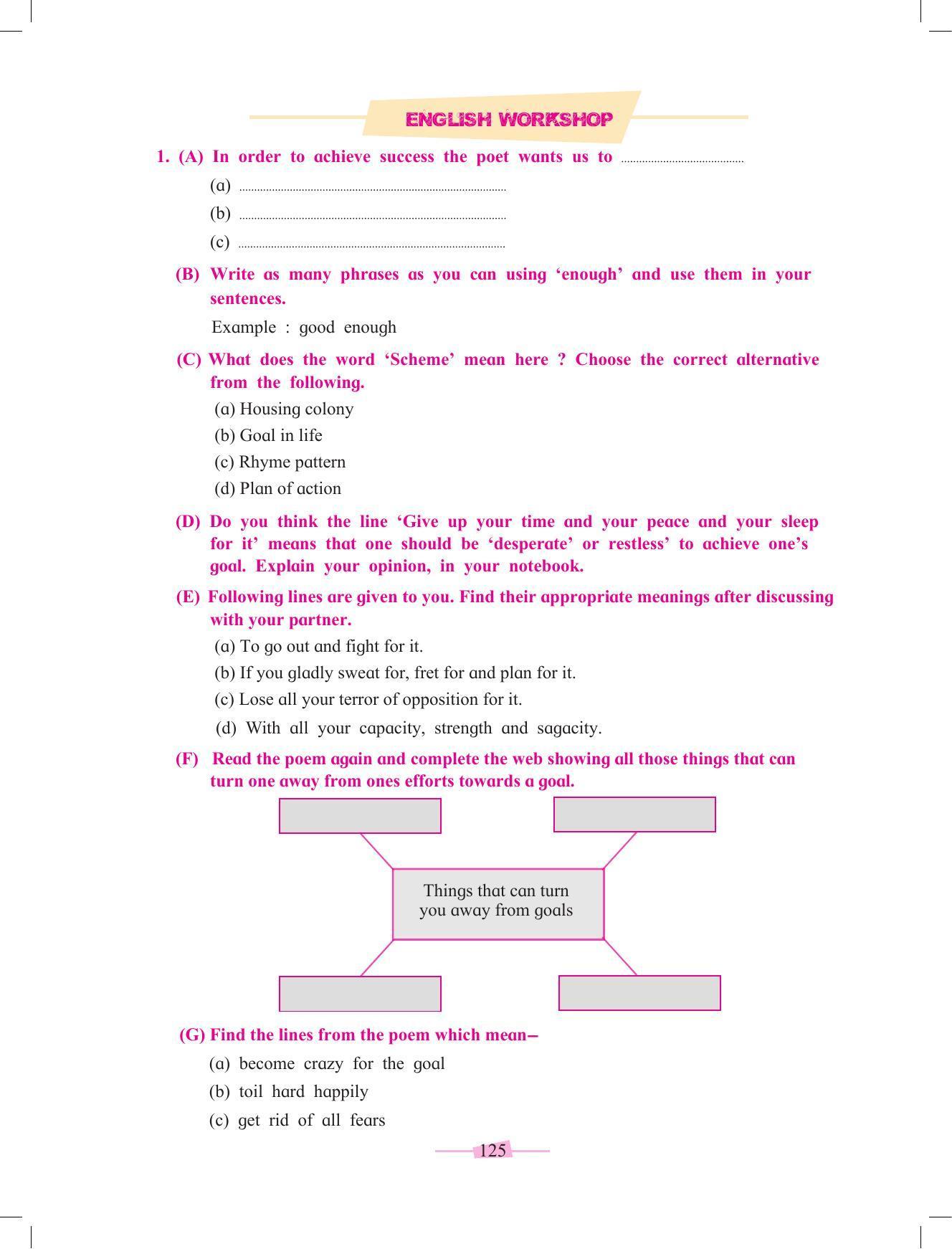 Maharashtra Board Class 10 English Textbook - Page 137