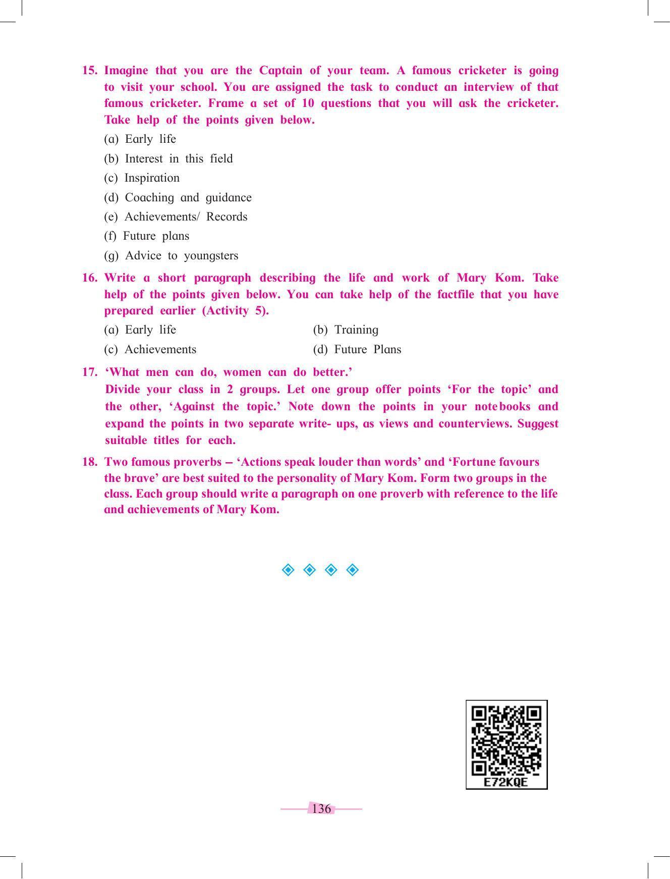 Maharashtra Board Class 10 English Textbook - Page 148