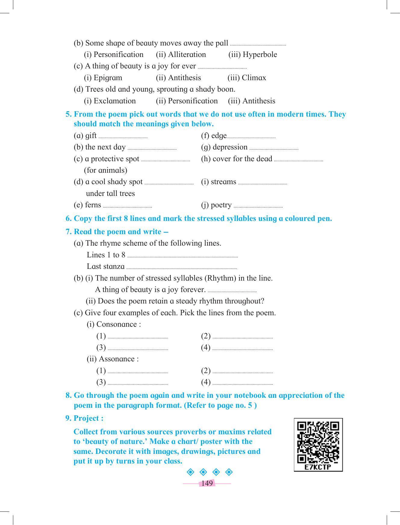 Maharashtra Board Class 10 English Textbook - Page 161