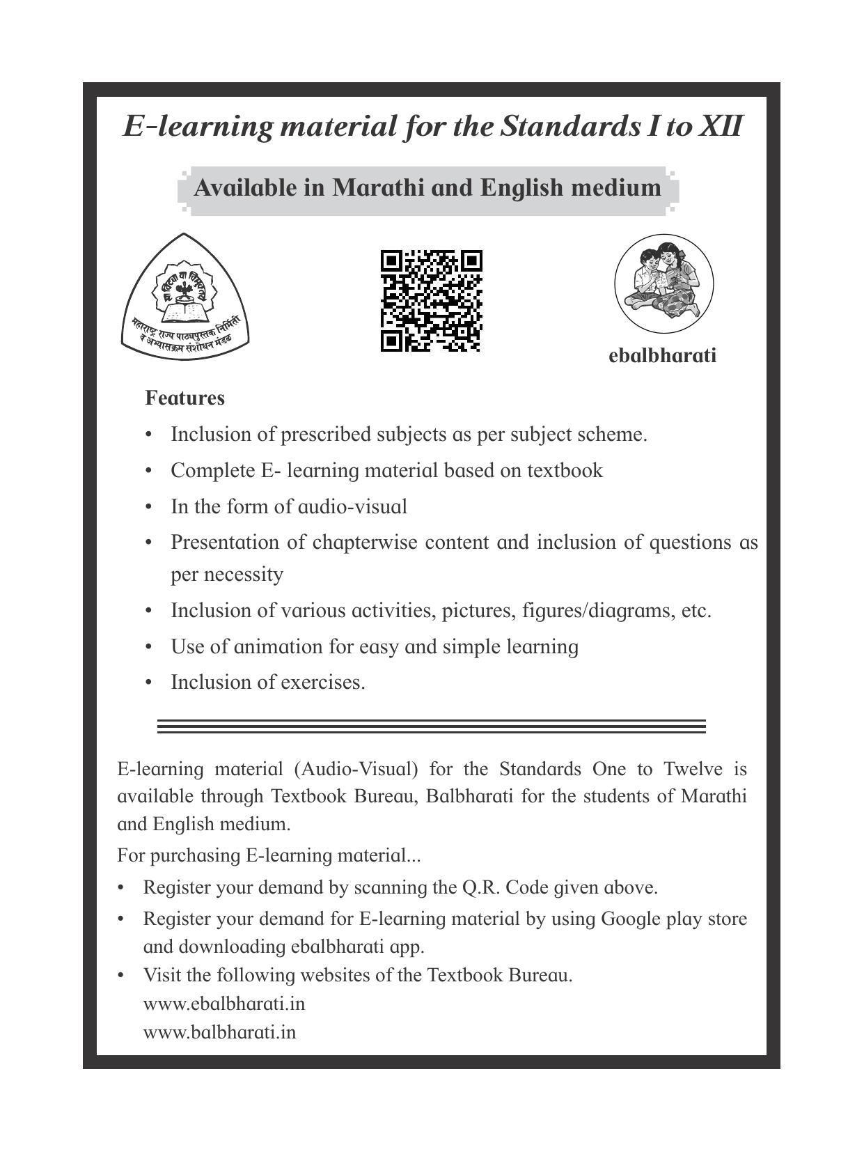 Maharashtra Board Class 10 English Textbook - Page 203