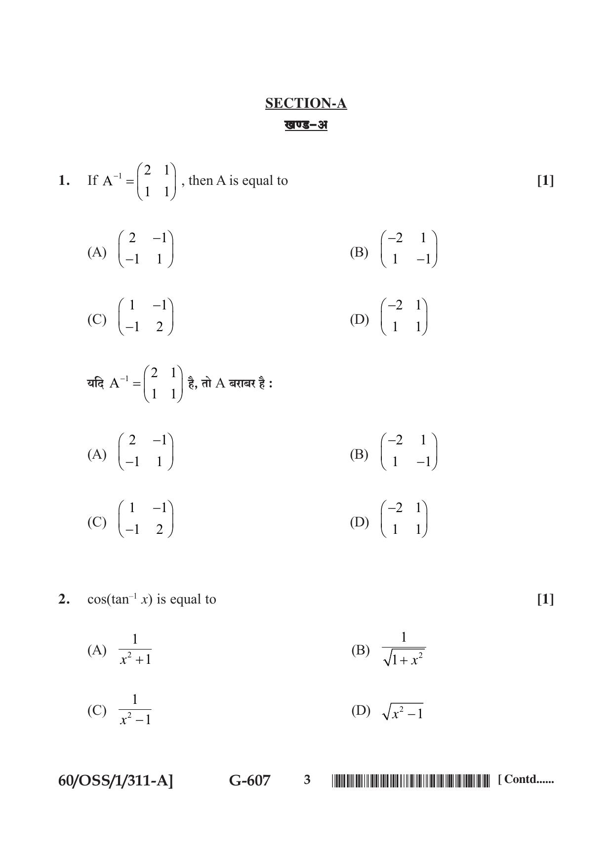 NIOS Jan-Feb 2021 Class 12 Mathematics (SET A) Question Paper - Page 3