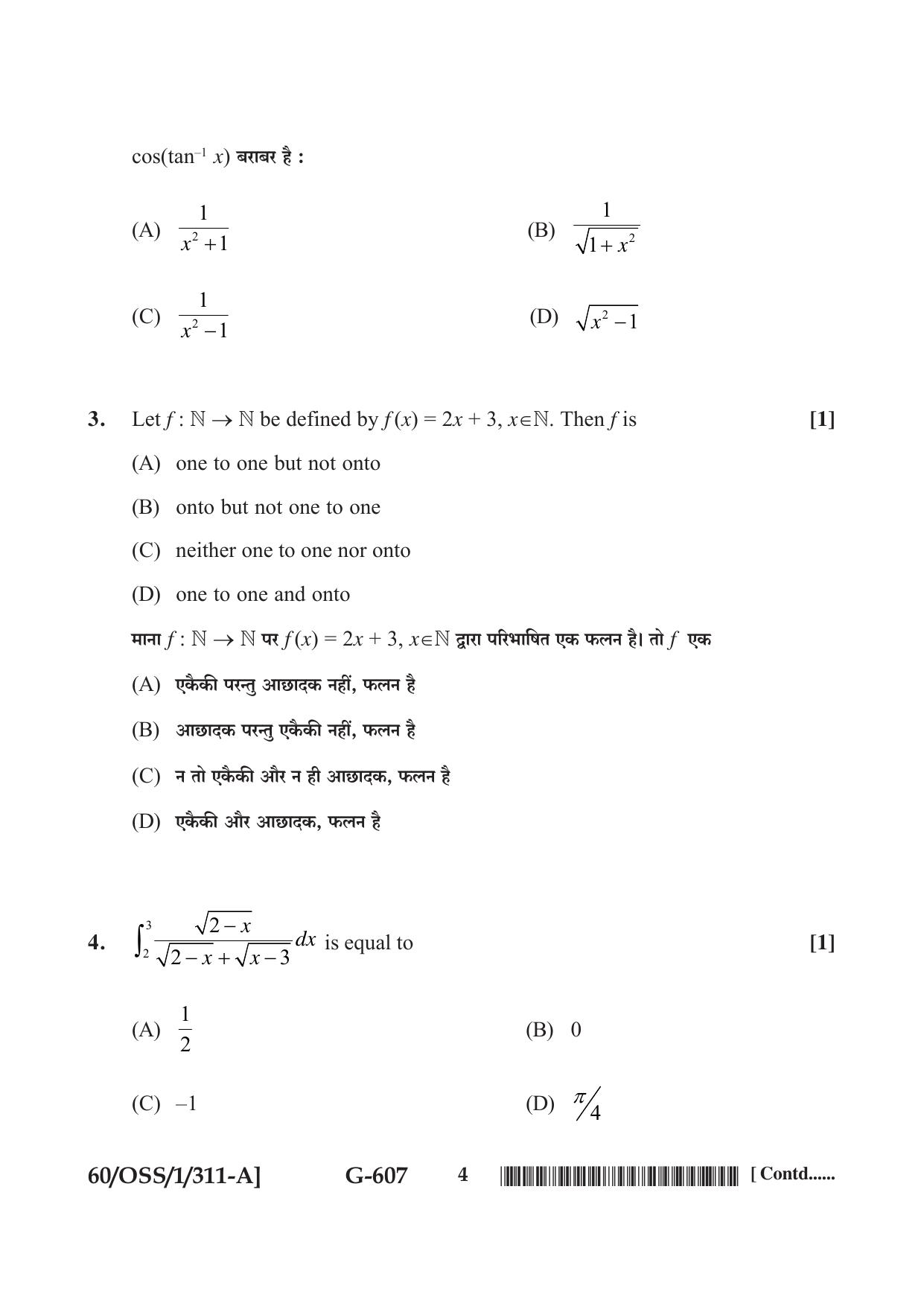 NIOS Jan-Feb 2021 Class 12 Mathematics (SET A) Question Paper - Page 4