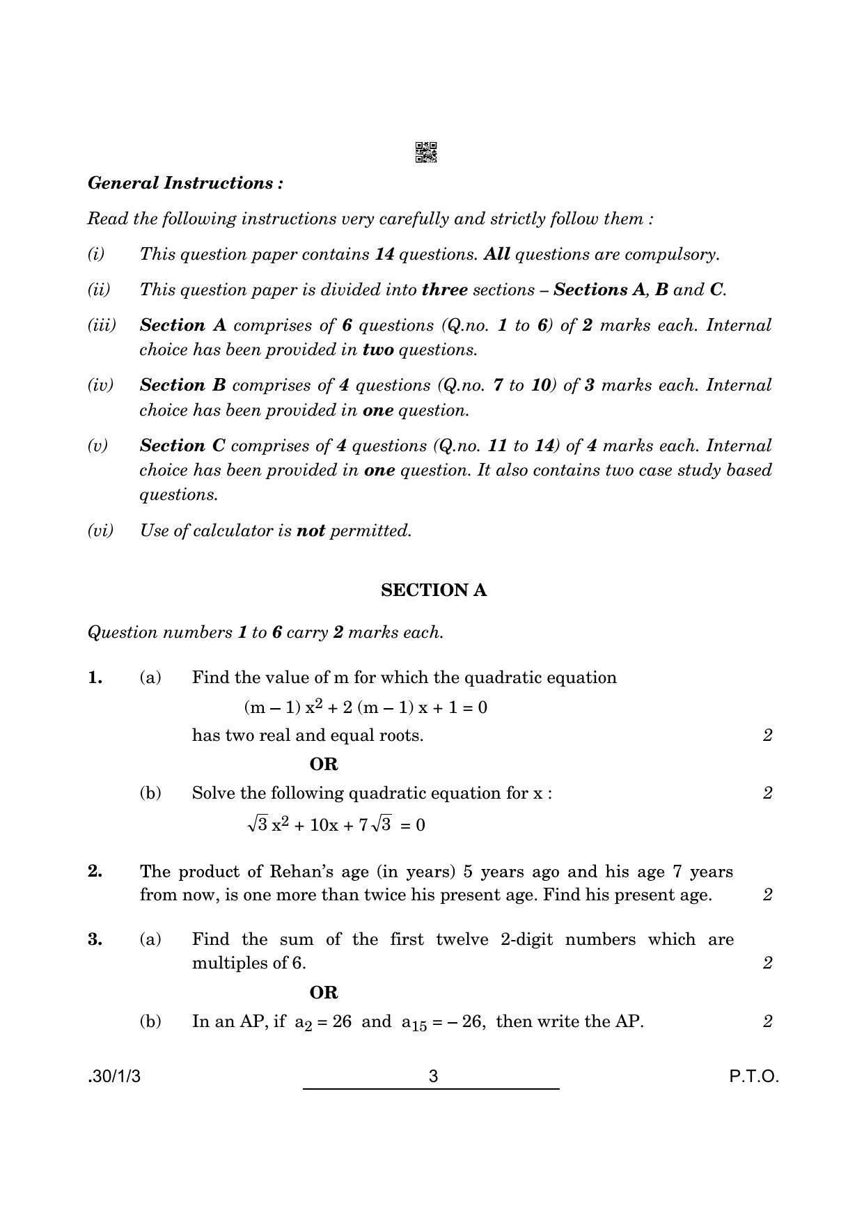 CBSE Class 10 Maths (30/1/3 - SET III) 2022 Question Paper - Page 3