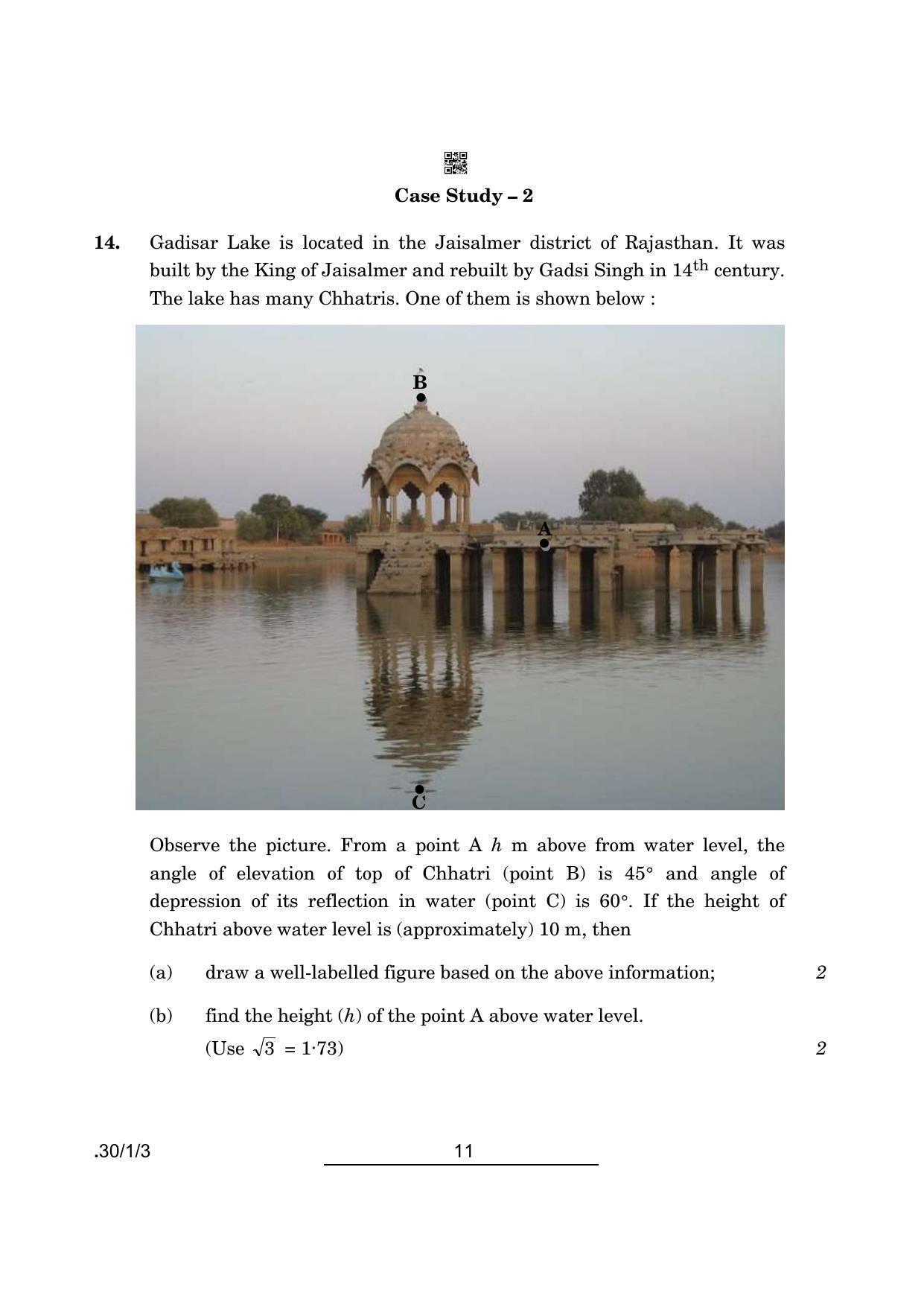 CBSE Class 10 Maths (30/1/3 - SET III) 2022 Question Paper - Page 11