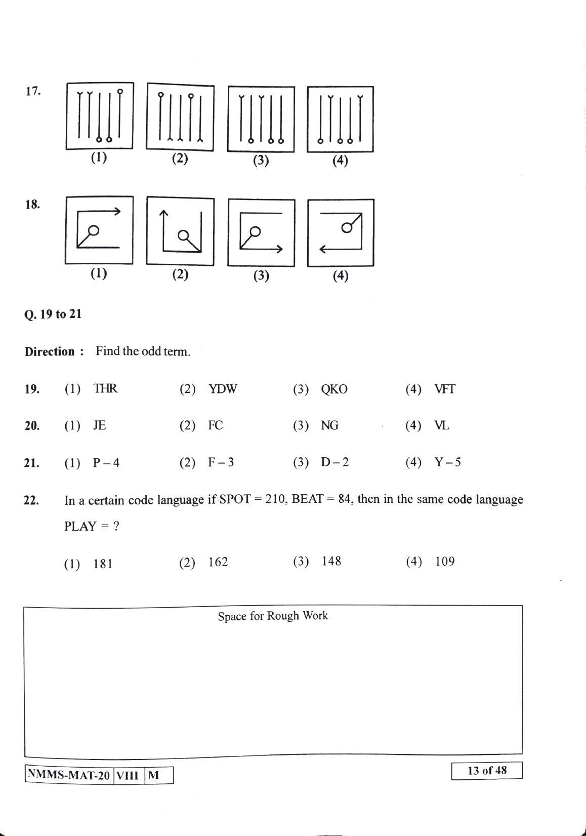 MAT KANNADA 2020-21 Class 8 Maharashtra NMMS Question Papers - Page 13