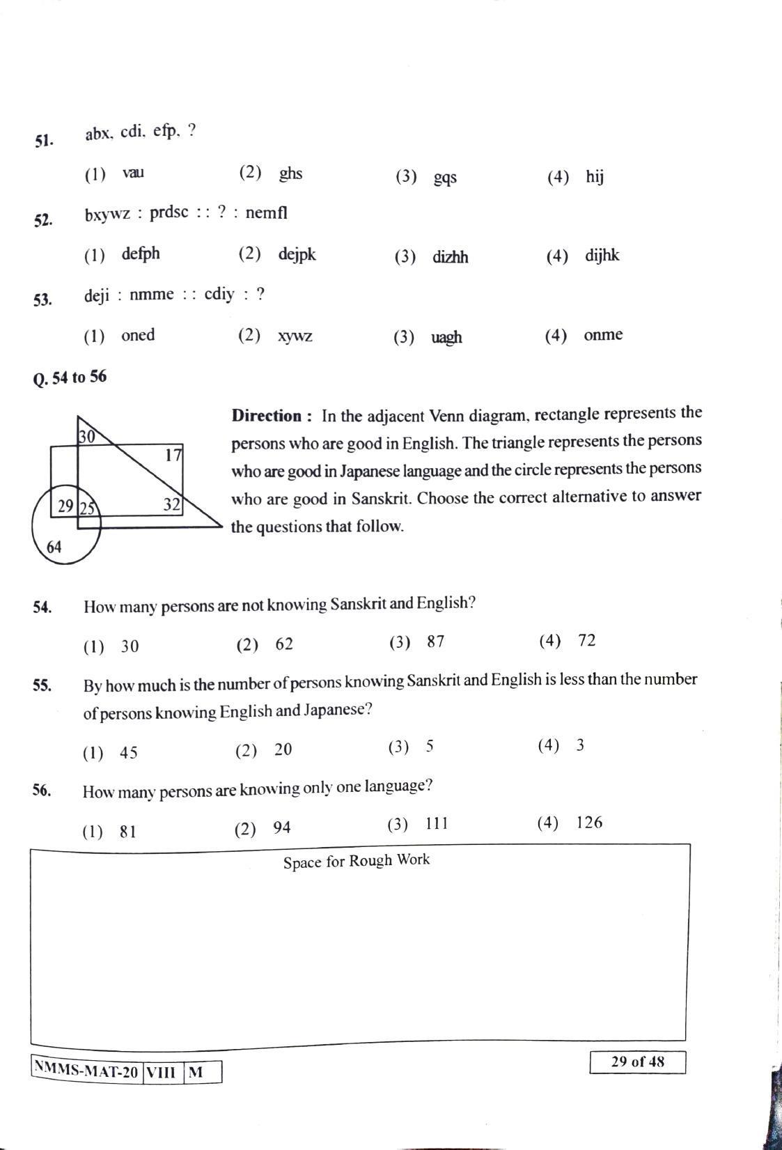 MAT KANNADA 2020-21 Class 8 Maharashtra NMMS Question Papers - Page 29