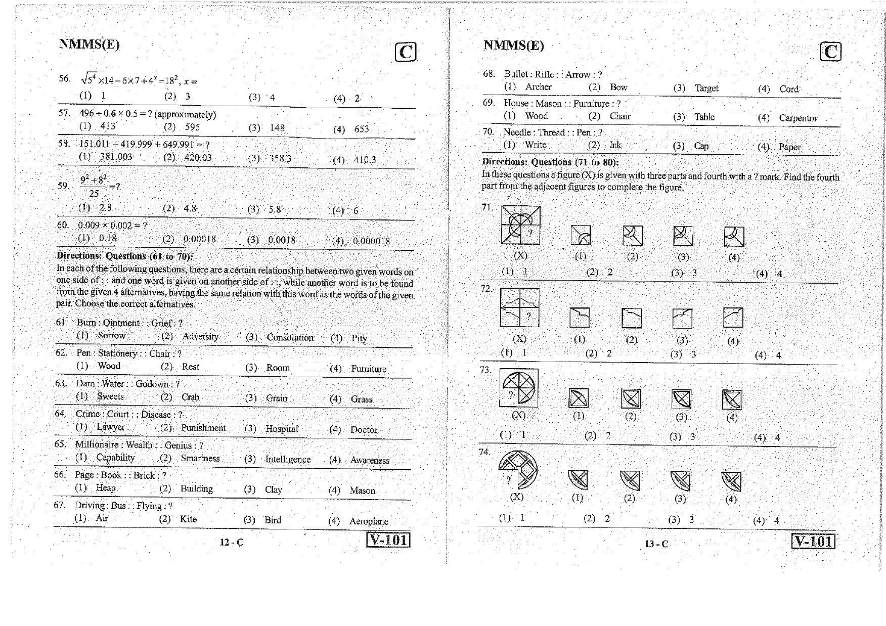 MAT - SAT English Nov 2018 (Set C) Class 8 Andhra Pradesh NMMS Question Papers - Page 7